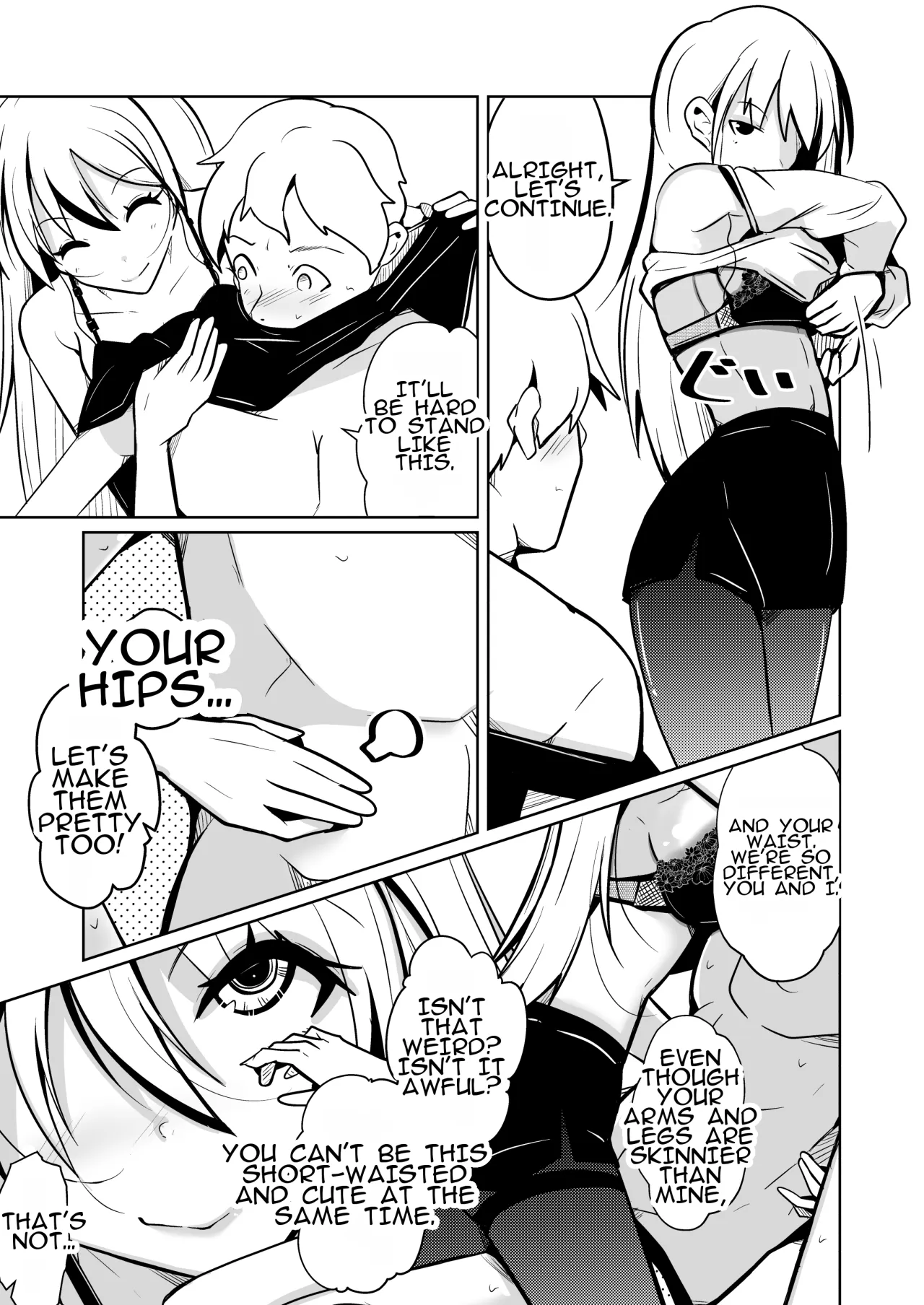 Hontouni Onnanoko ni Naru Anji 13