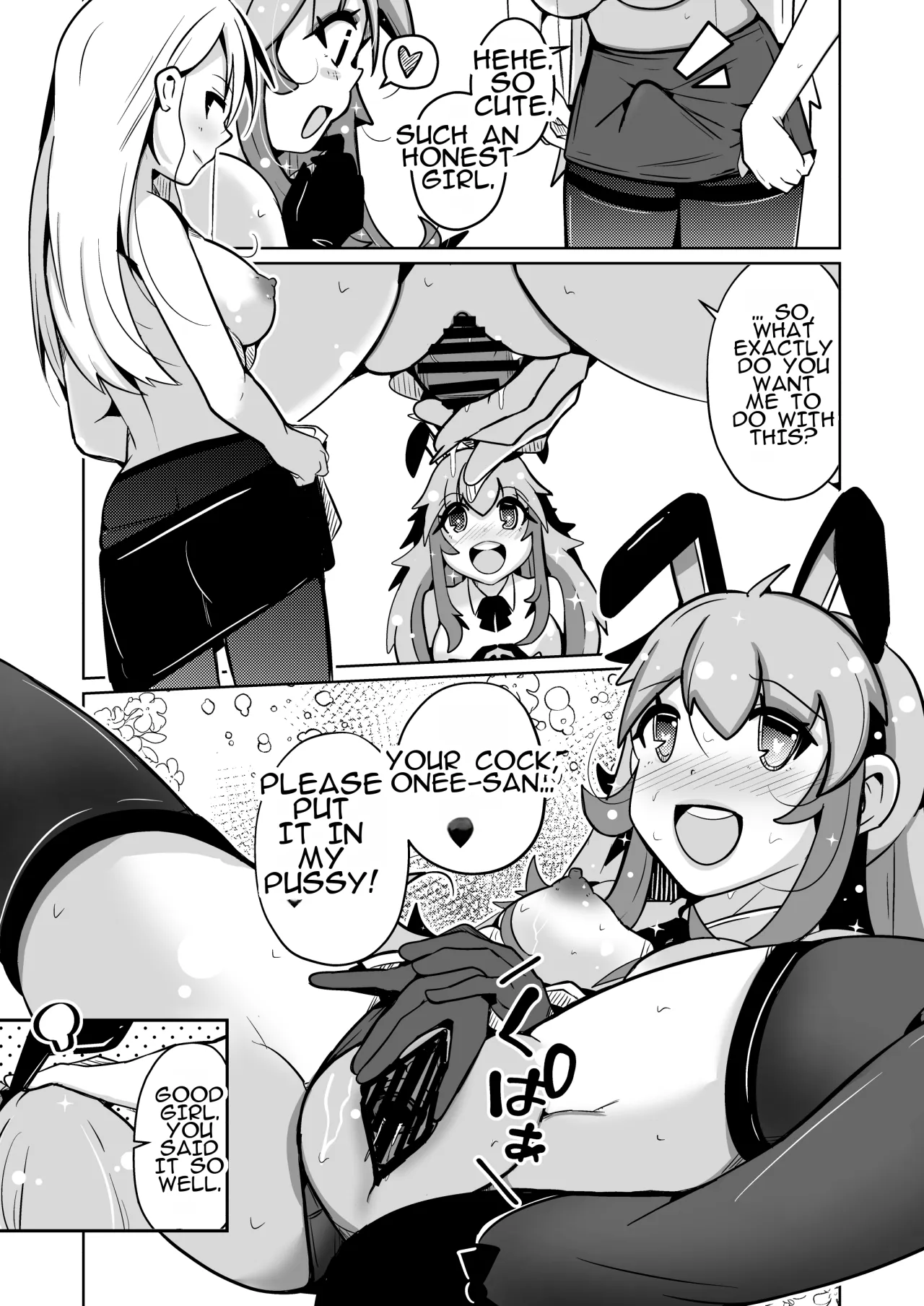 Hontouni Onnanoko ni Naru Anji 39