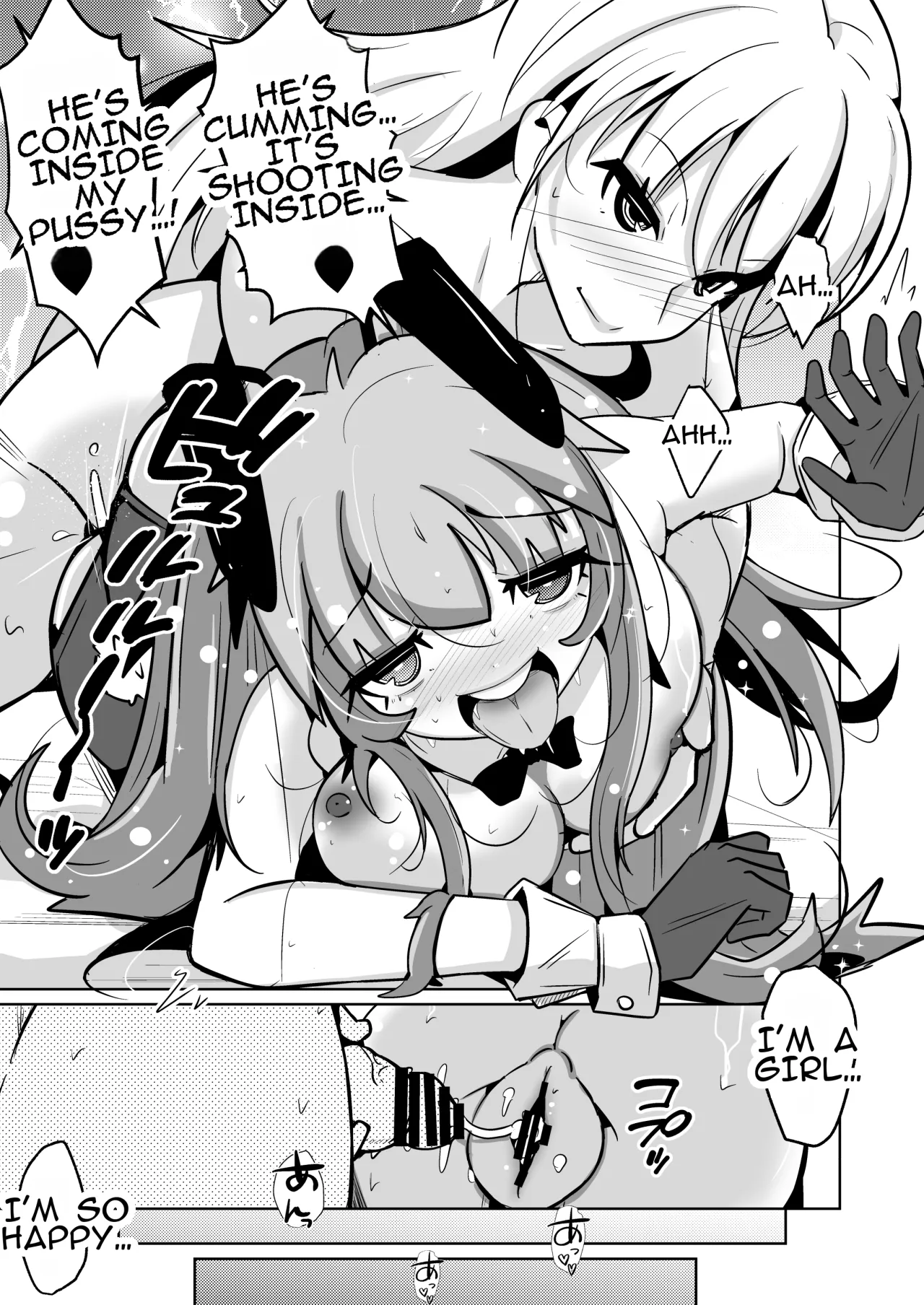 Hontouni Onnanoko ni Naru Anji 45