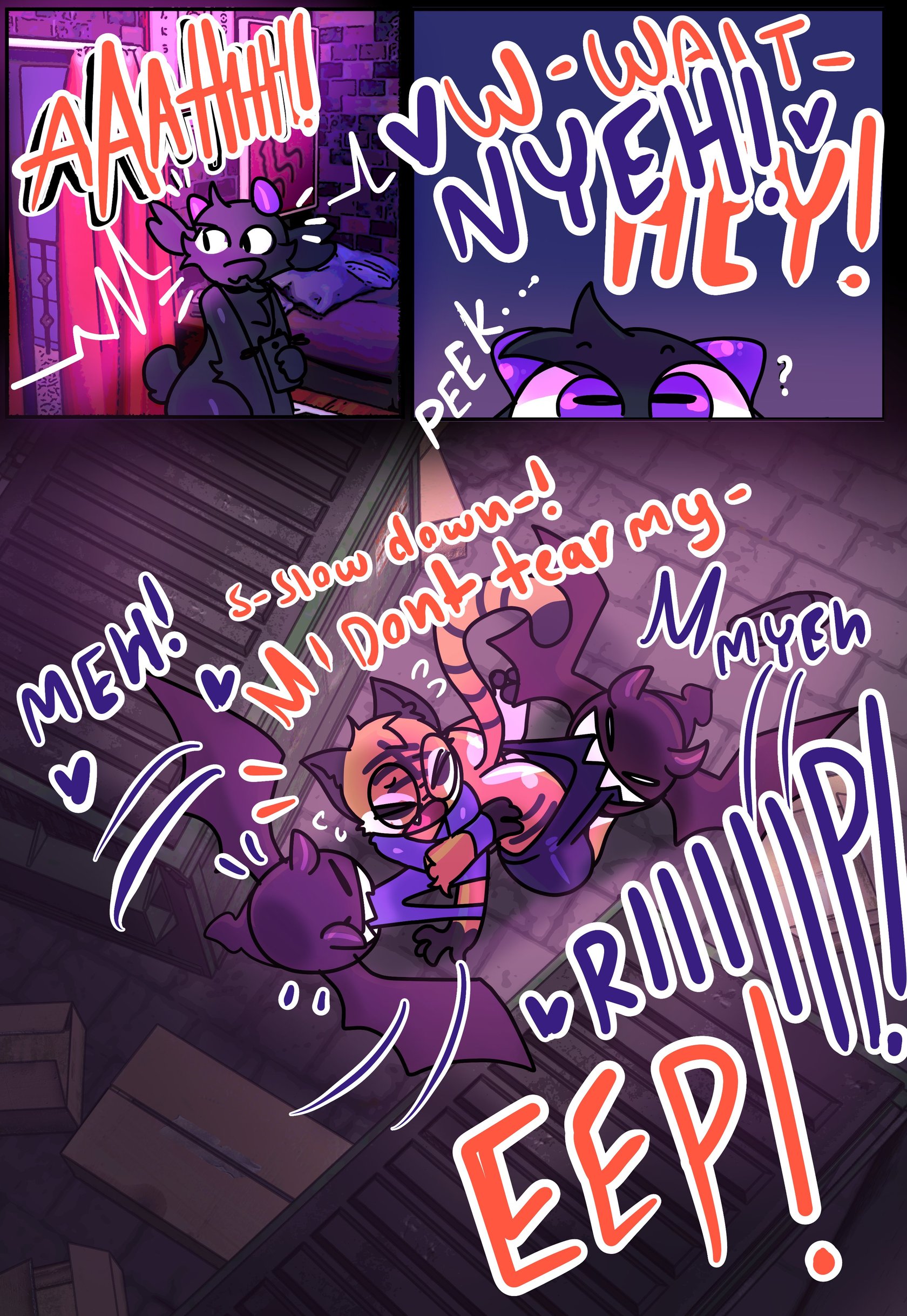 Horned and horny (Ongoing) 8