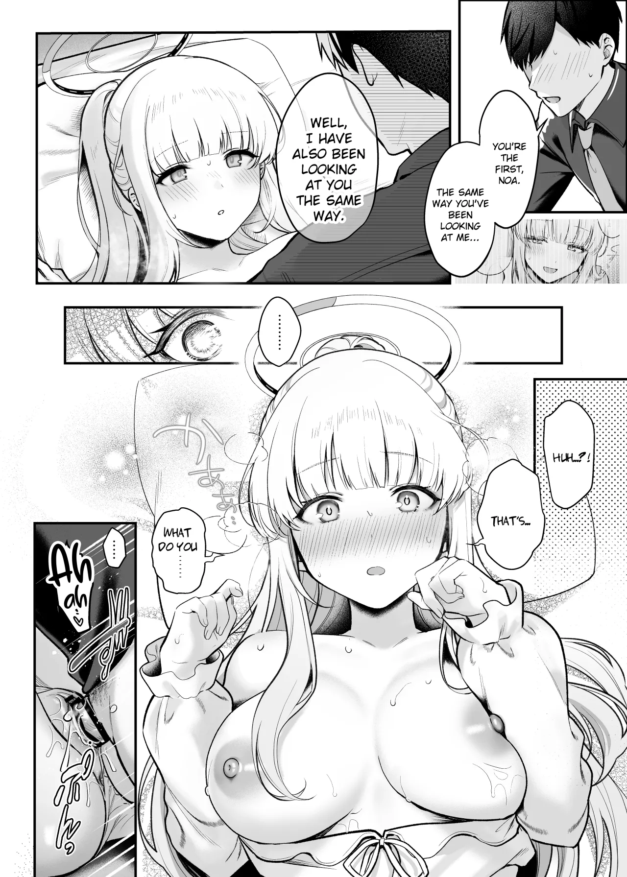 Hoshi ni Somerareta Yoru no Kioku 11