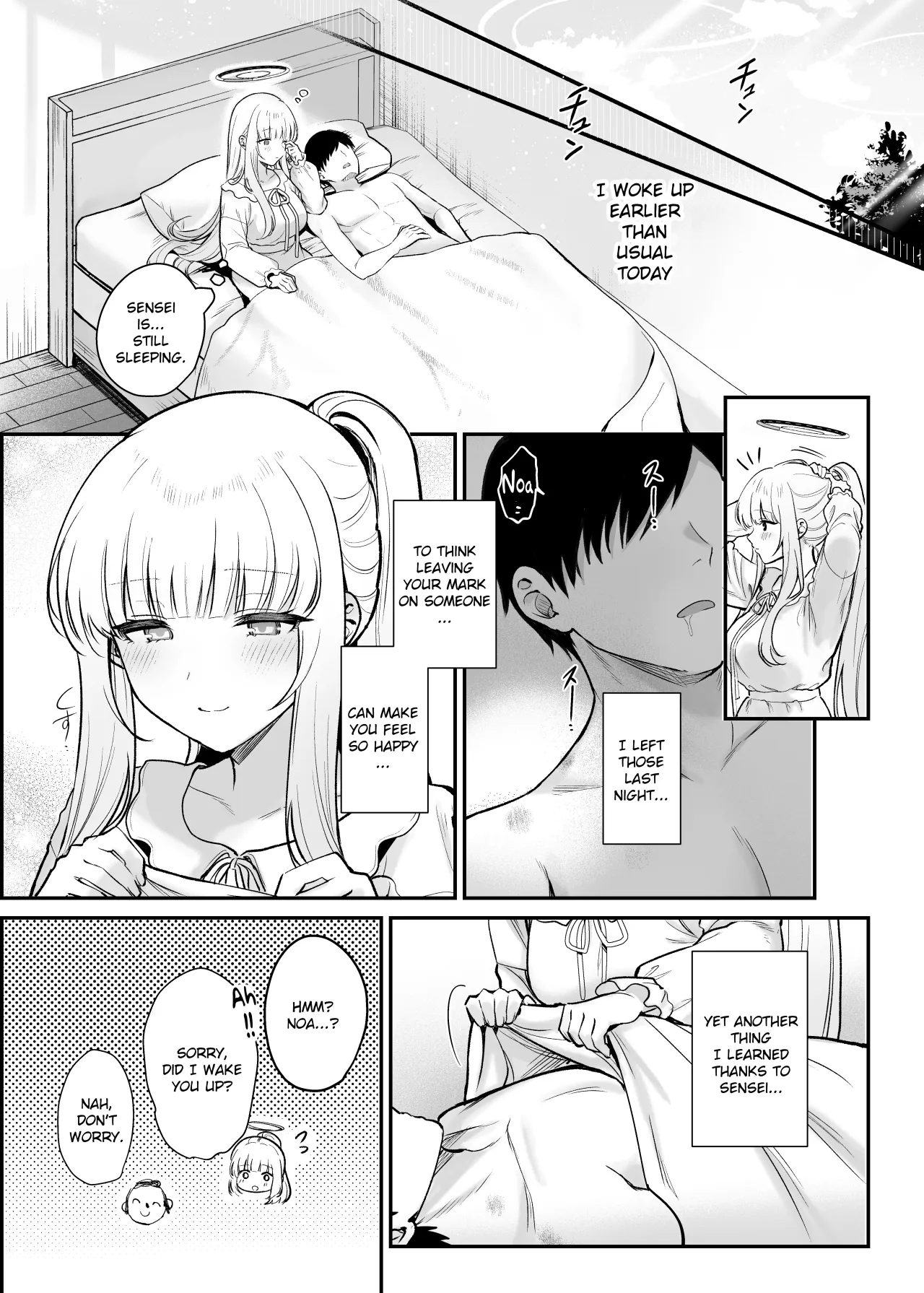 Hoshi ni Somerareta Yoru no Kioku 26