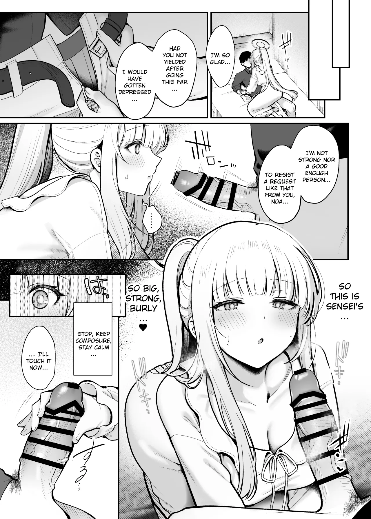 Hoshi ni Somerareta Yoru no Kioku 6