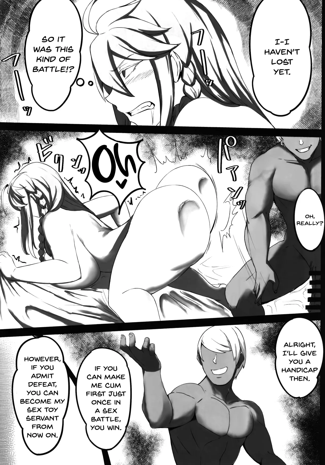 Hoshi, Nikuyoku ni Ochi Shizumu 11