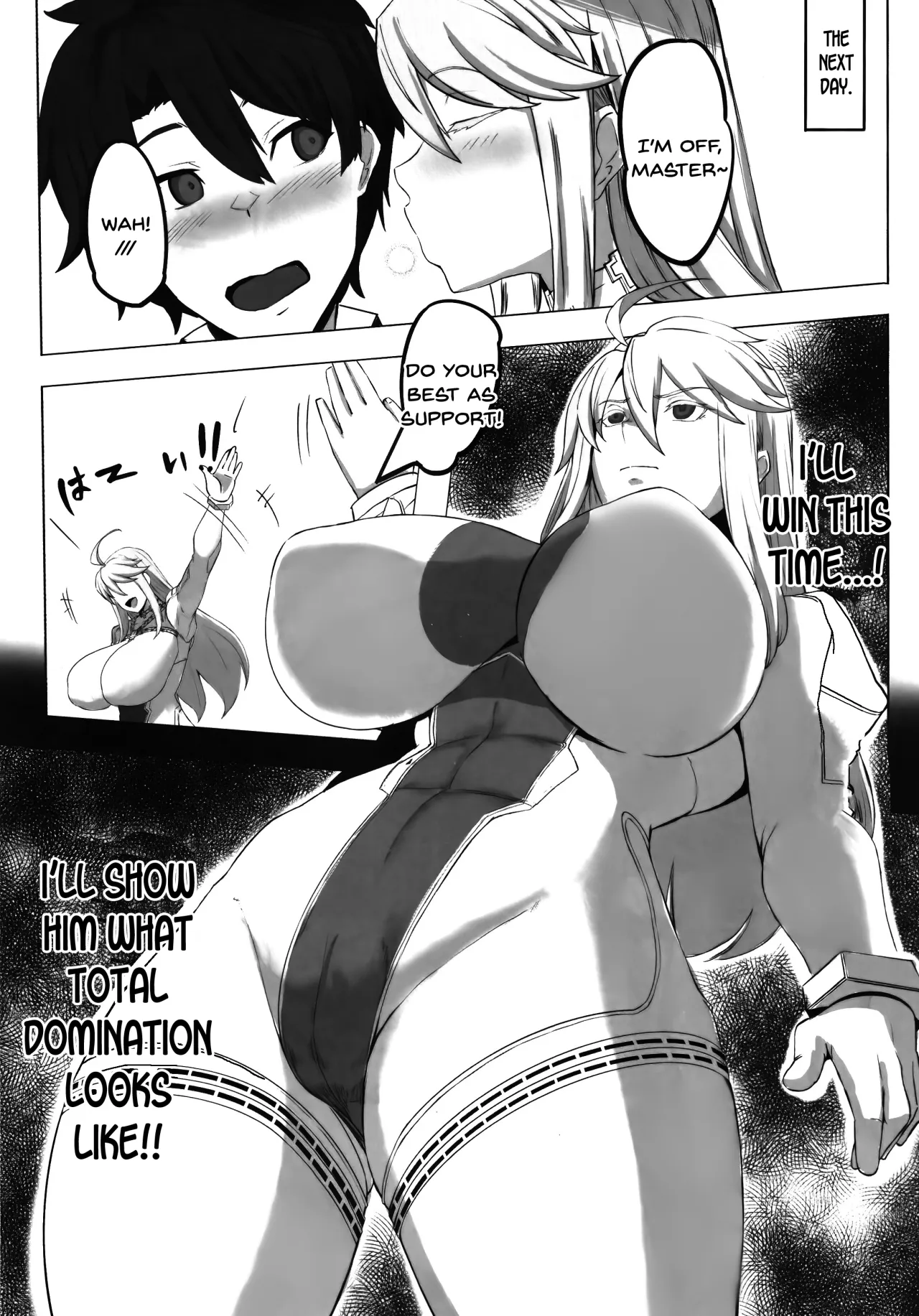 Hoshi, Nikuyoku ni Ochi Shizumu 13
