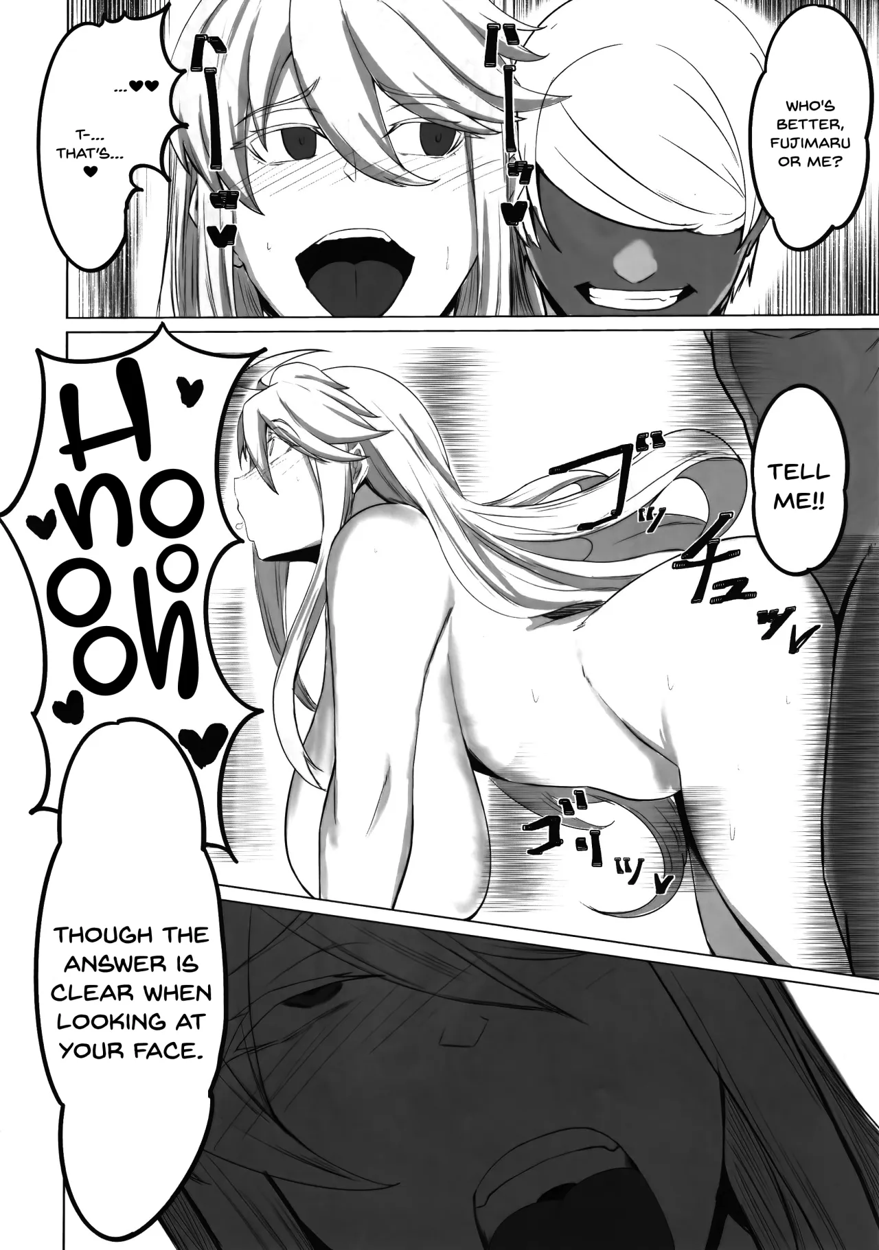 Hoshi, Nikuyoku ni Ochi Shizumu 26