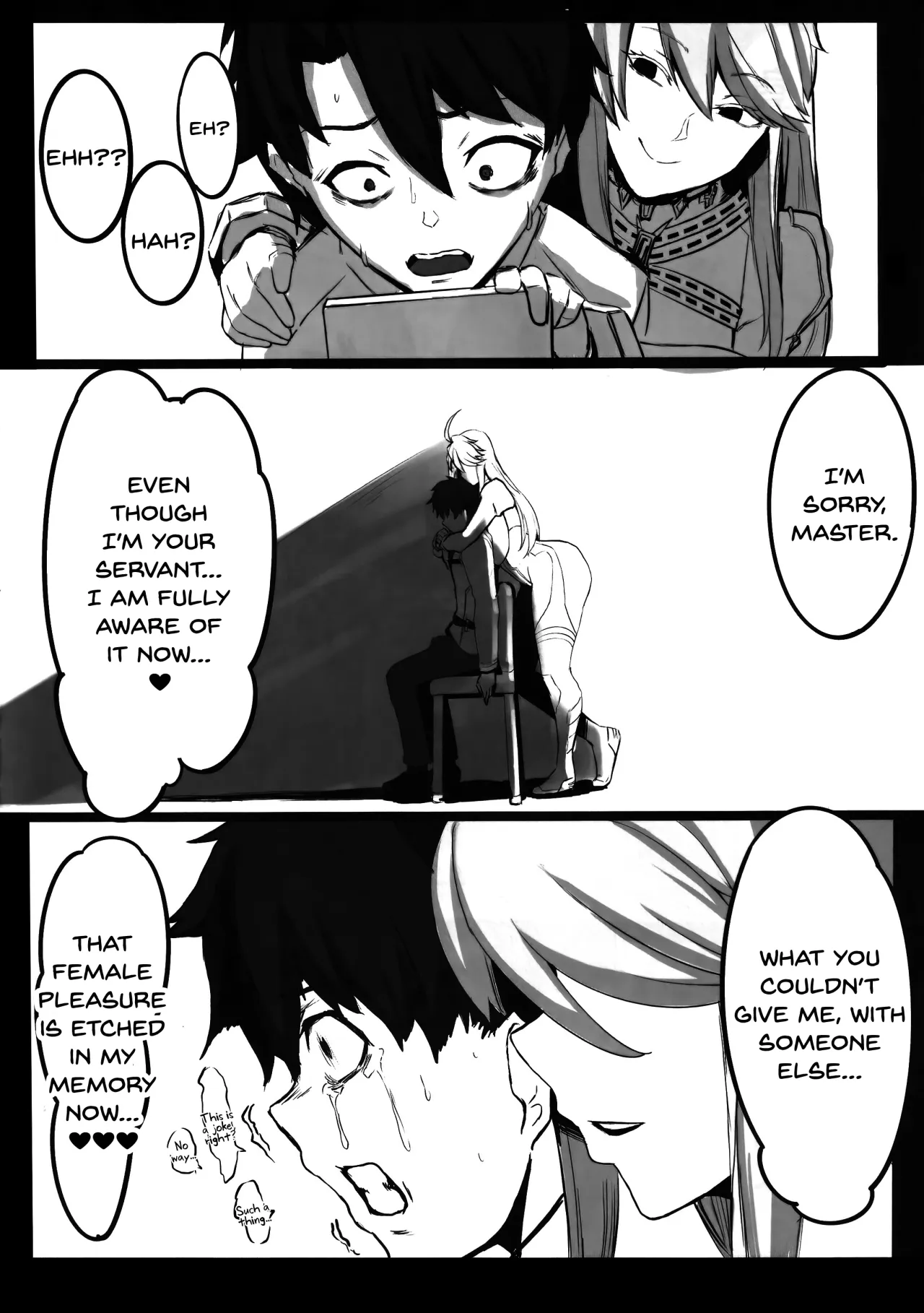 Hoshi, Nikuyoku ni Ochi Shizumu 36