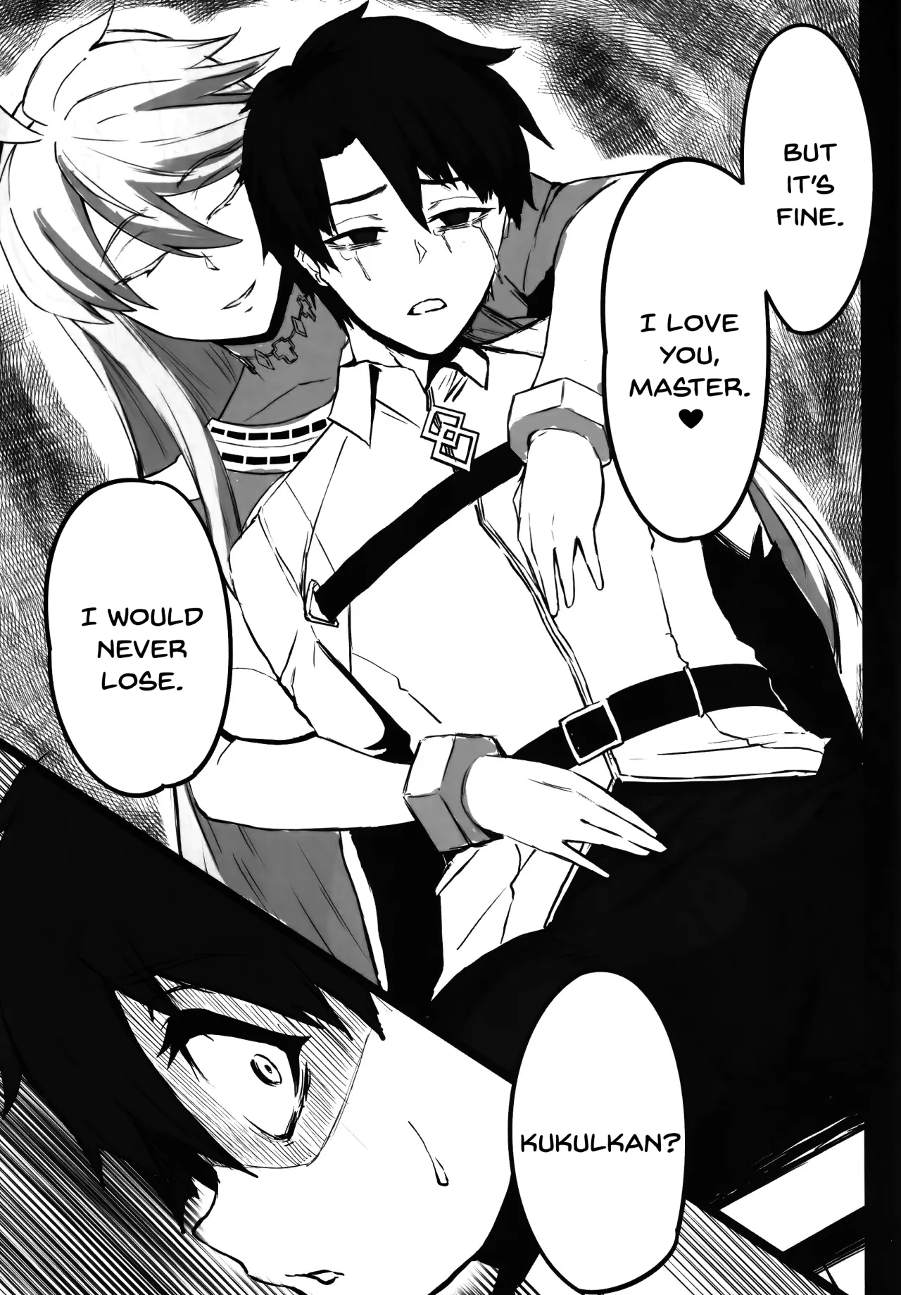 Hoshi, Nikuyoku ni Ochi Shizumu 37