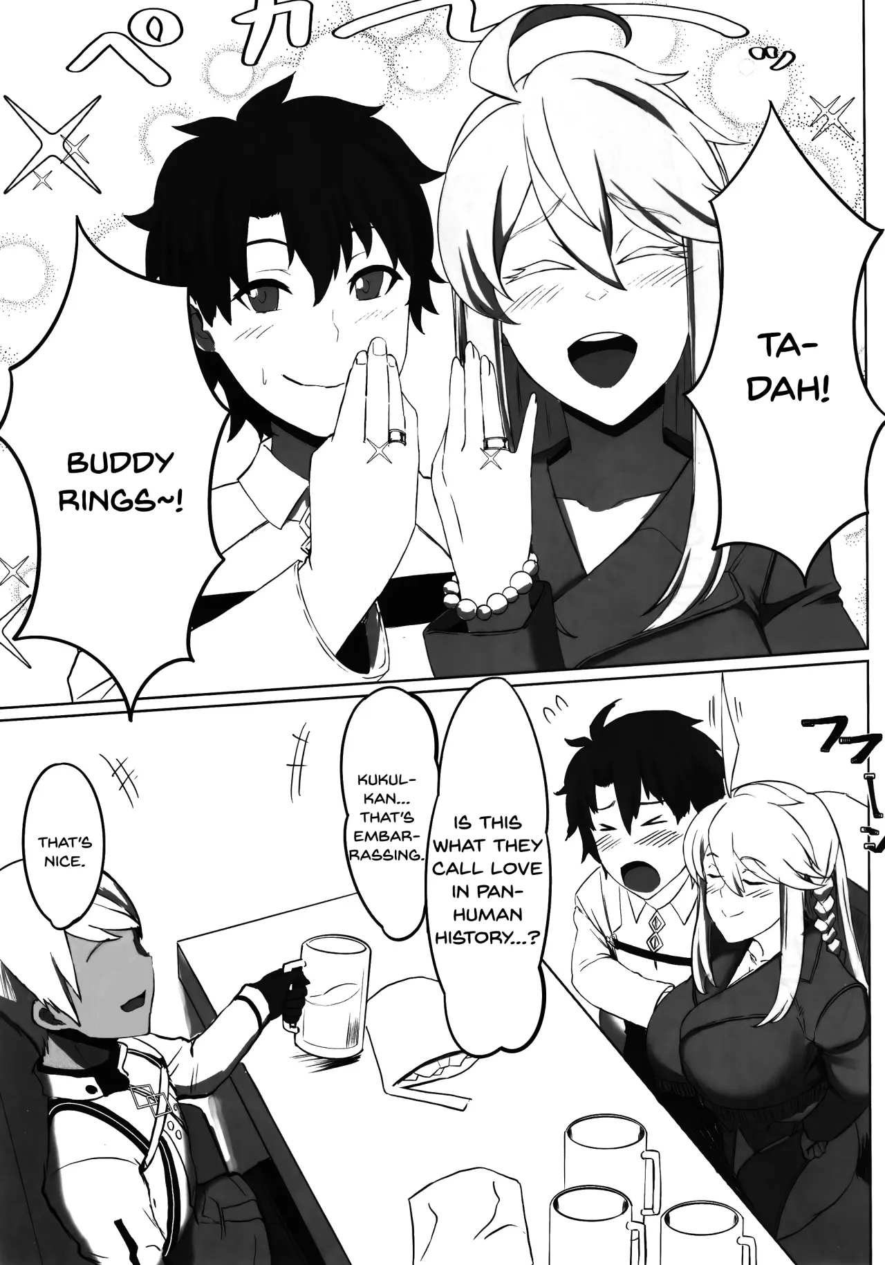 Hoshi, Nikuyoku ni Ochi Shizumu 5