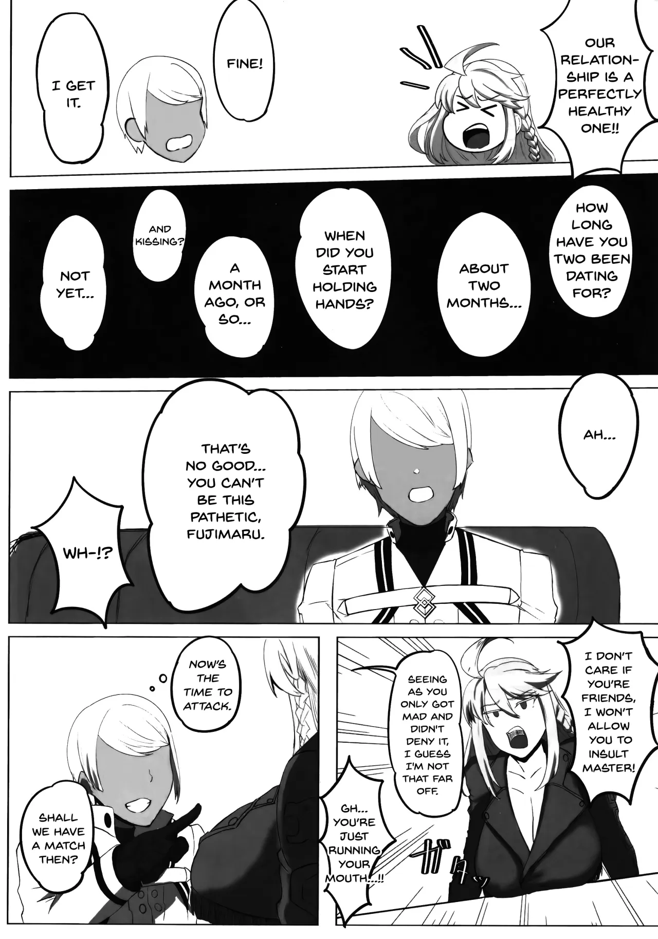 Hoshi, Nikuyoku ni Ochi Shizumu 8