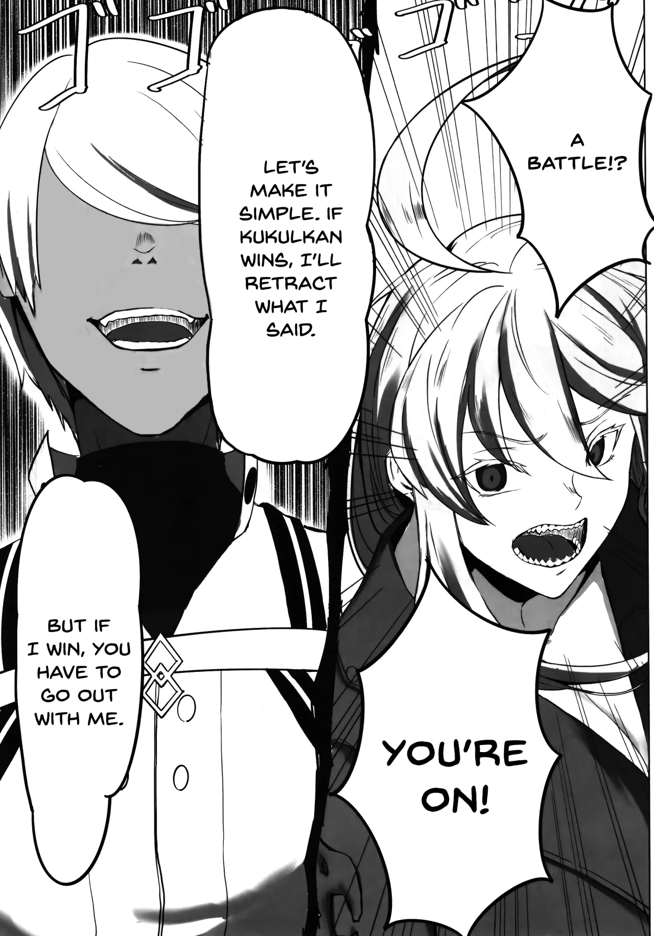 Hoshi, Nikuyoku ni Ochi Shizumu 9