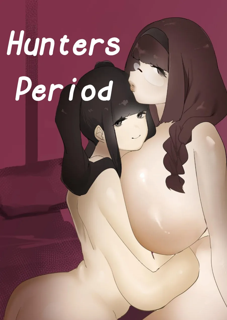 Hoshokusha Domo no Period 1