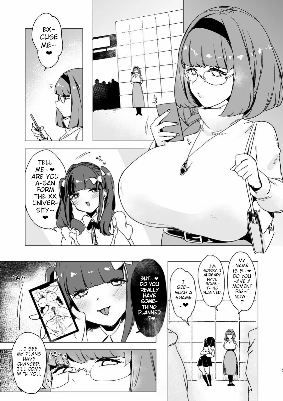 Hoshokusha Domo no Period 2
