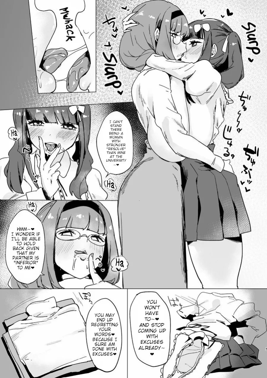 Hoshokusha Domo no Period 4