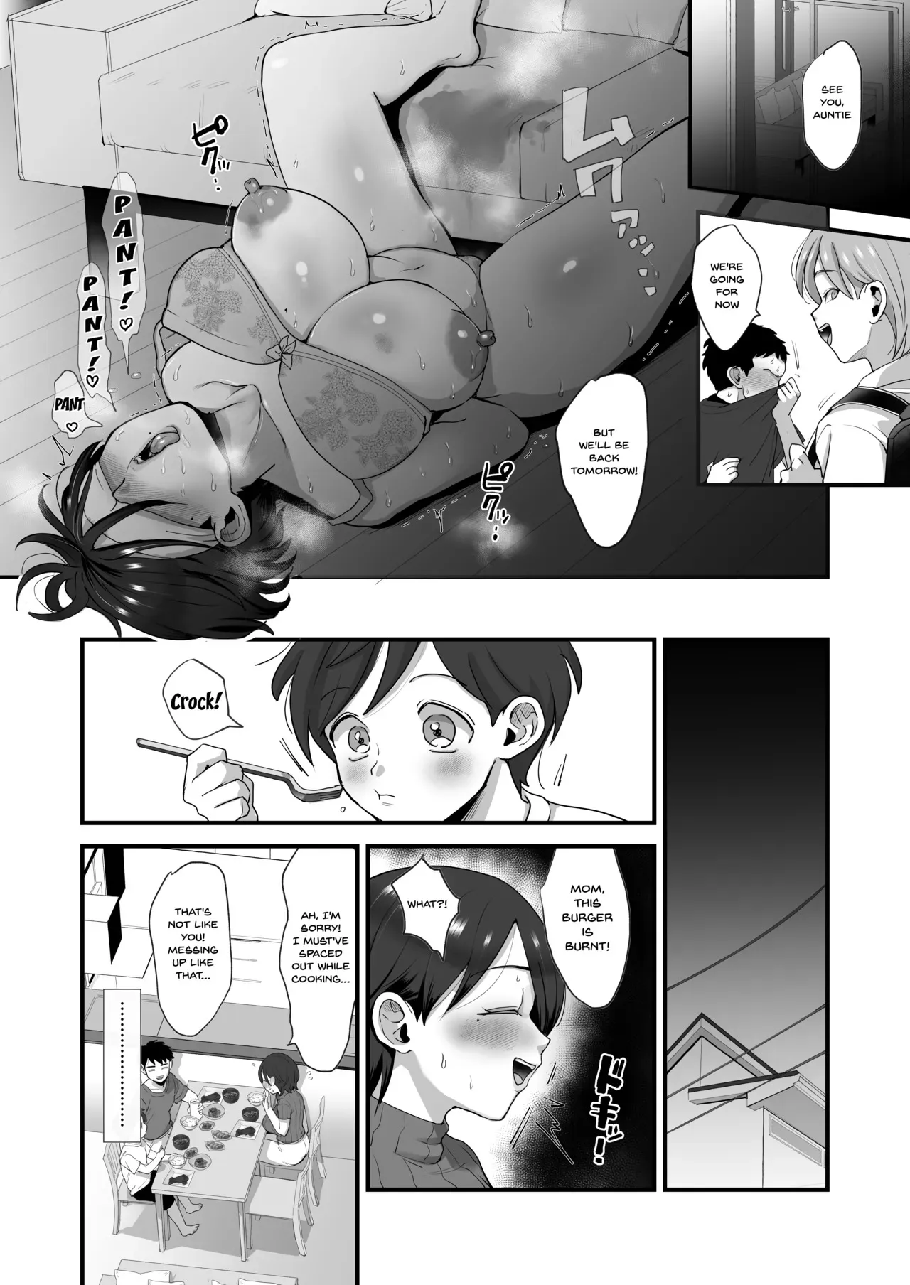 Hosome Ottori Kyonyuu Mama. - Decensored 26