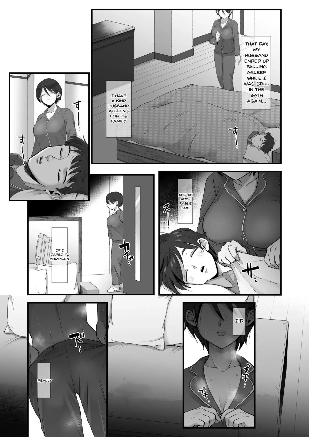 Hosome Ottori Kyonyuu Mama. - Decensored 27