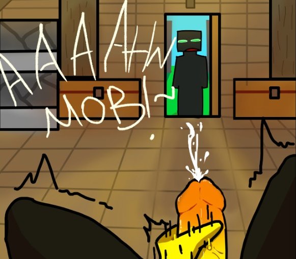 HOT DAY (Ongoing) 21