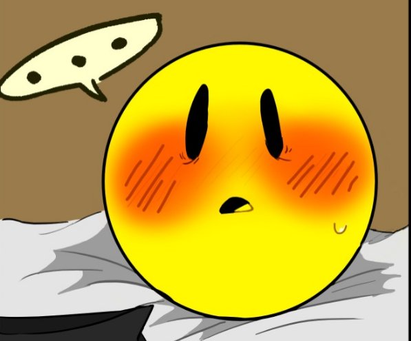 HOT DAY (Ongoing) 31