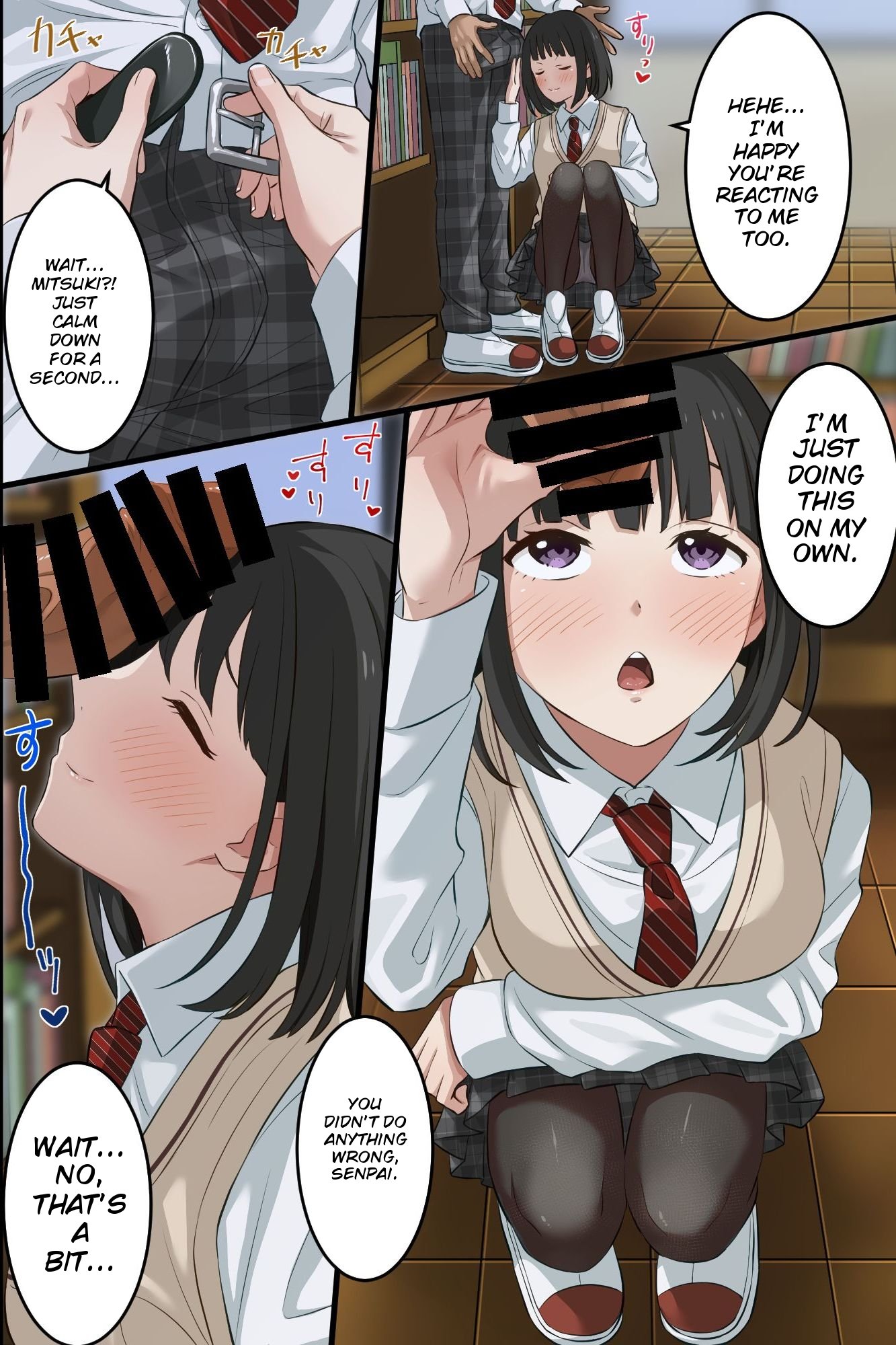 [Hot Milk] My childhood friend turned into a flashy gal, and even my wholesome underclassman got gender-swapped into a girl—now I've got a harem 25