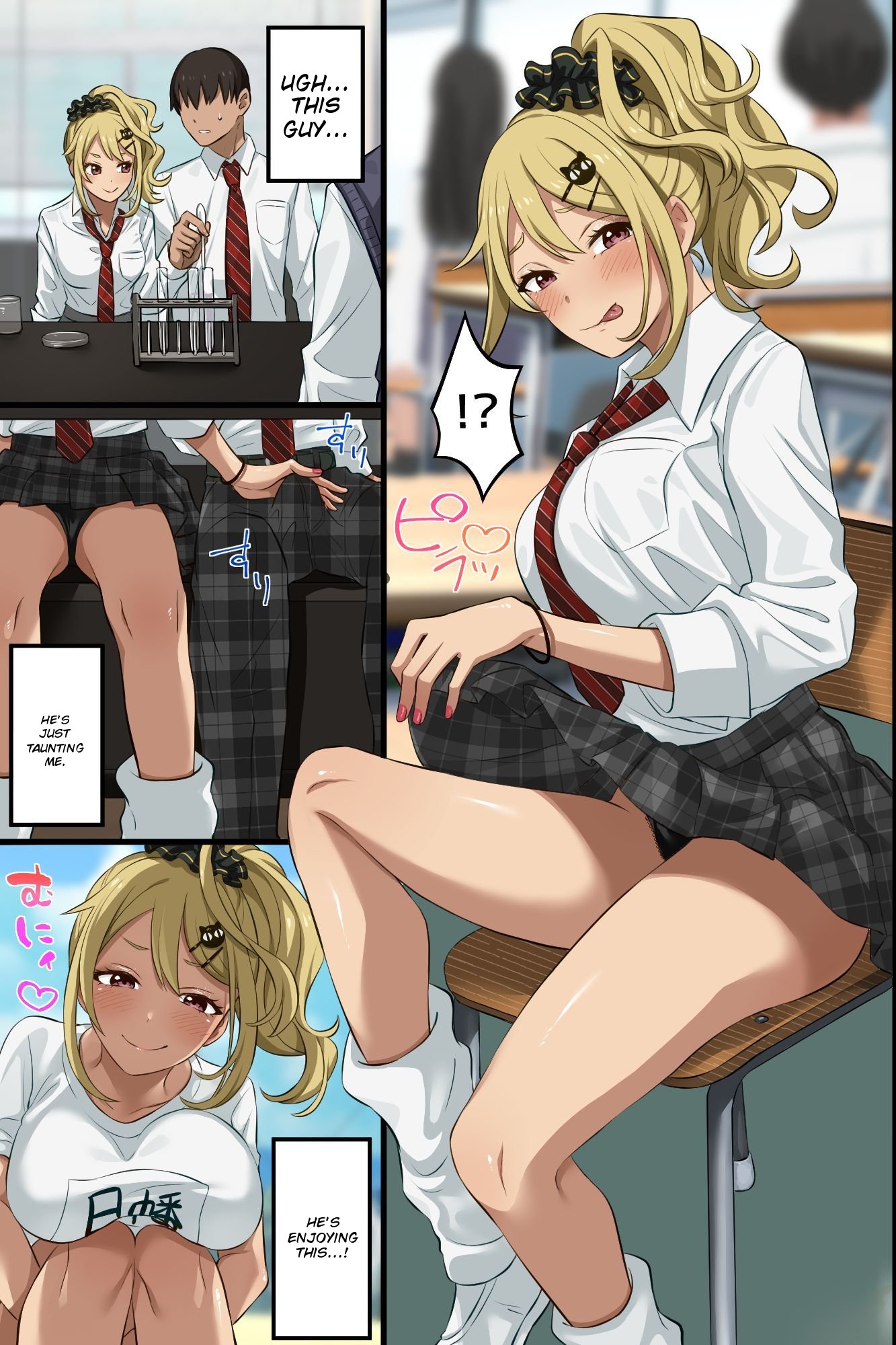 [Hot Milk] My childhood friend turned into a flashy gal, and even my wholesome underclassman got gender-swapped into a girl—now I've got a harem 10
