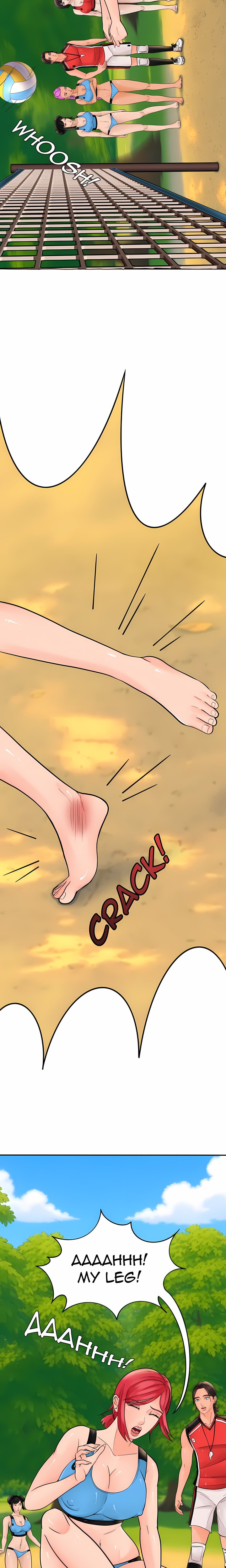 Hot Serve (Uncensored) 21