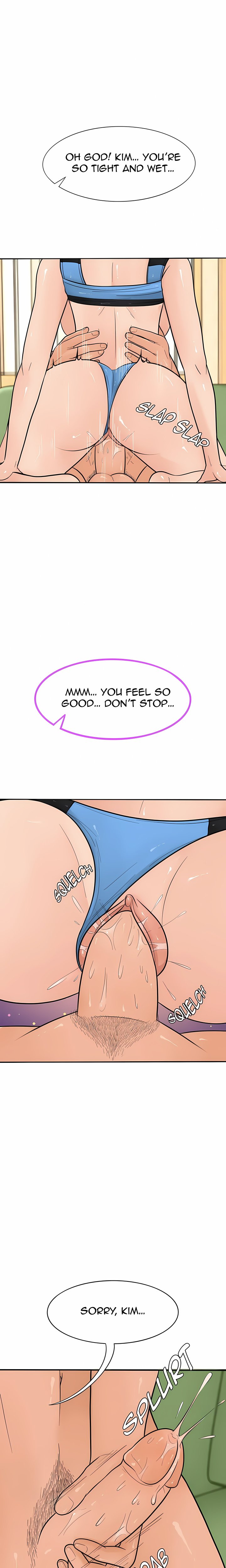 Hot Serve (Uncensored) Chapter 12 - Page 3