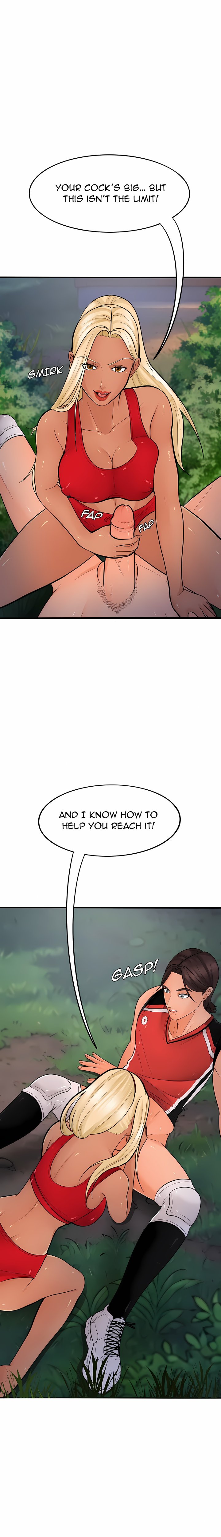 Hot Serve (Uncensored) 11