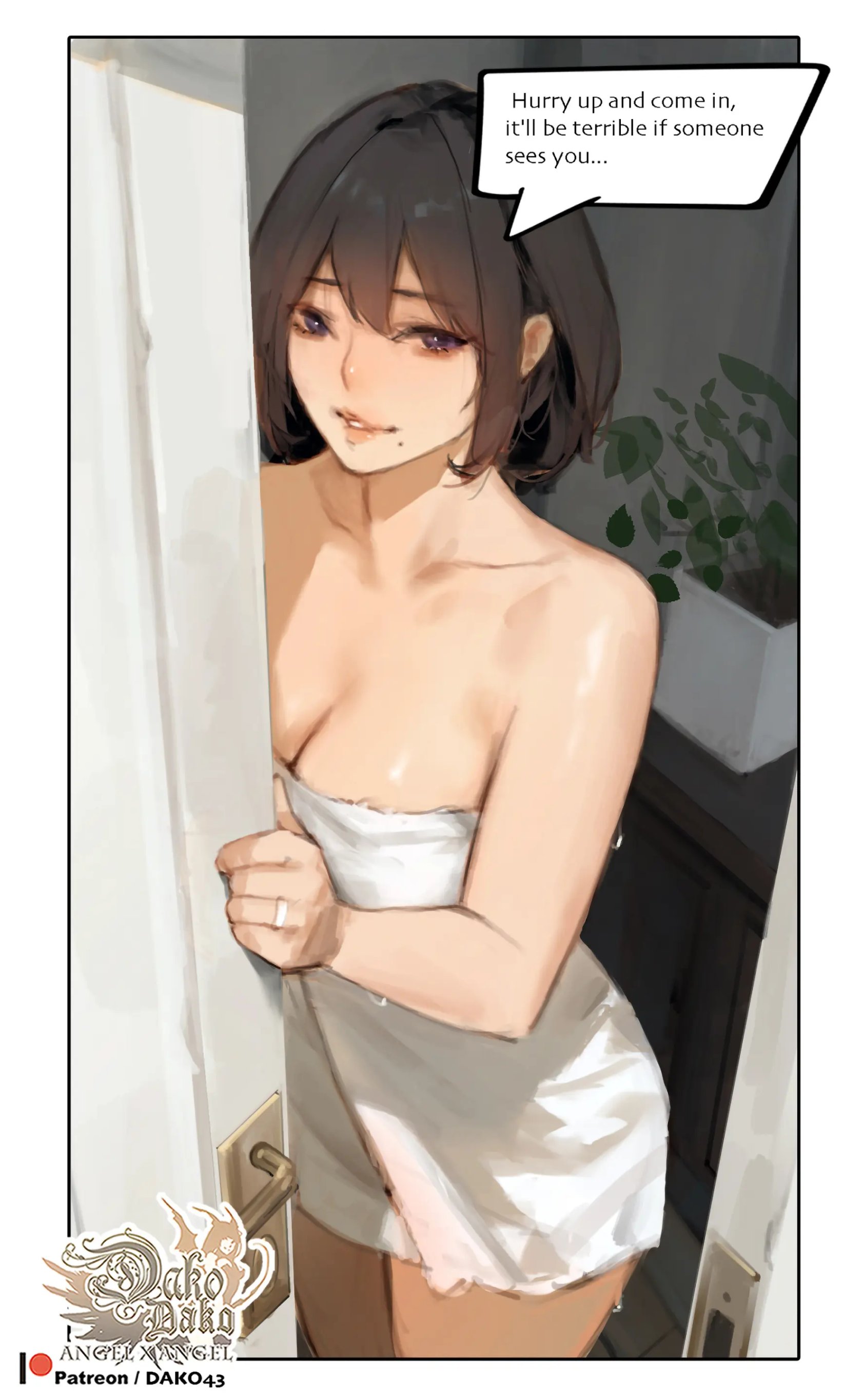 Hot Wife 1