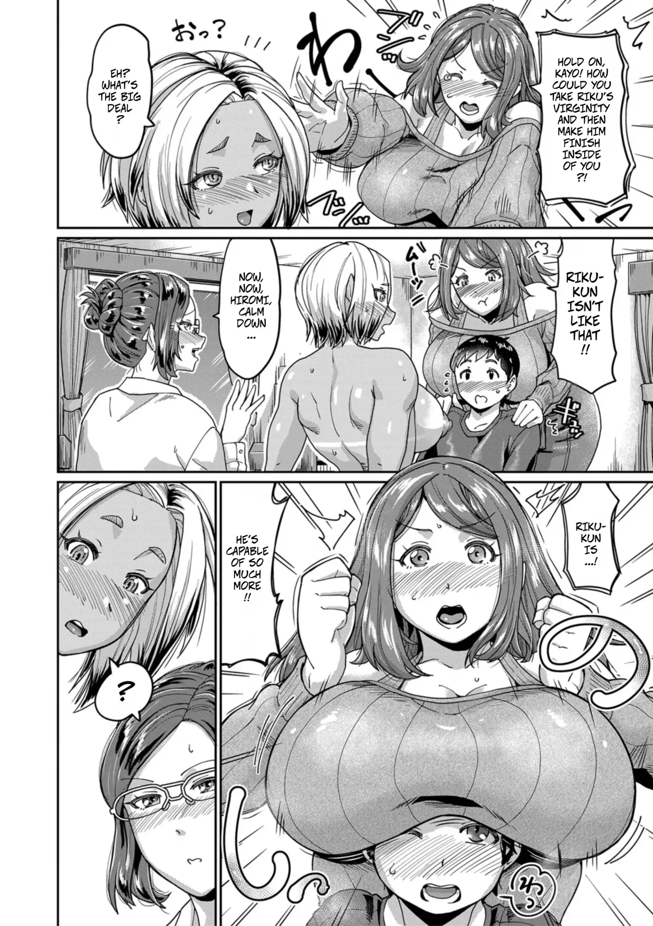 Hotozuma-tachi no Musuko Care Sono 1 14