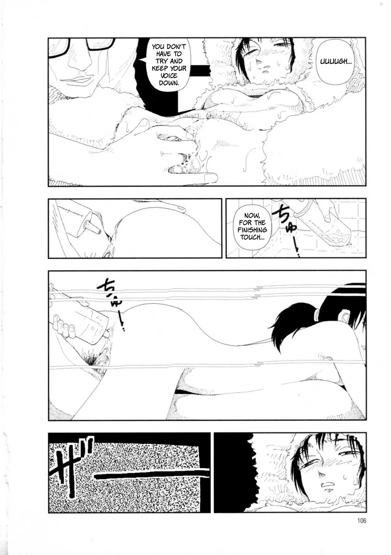 Hotta Vol. 1 112