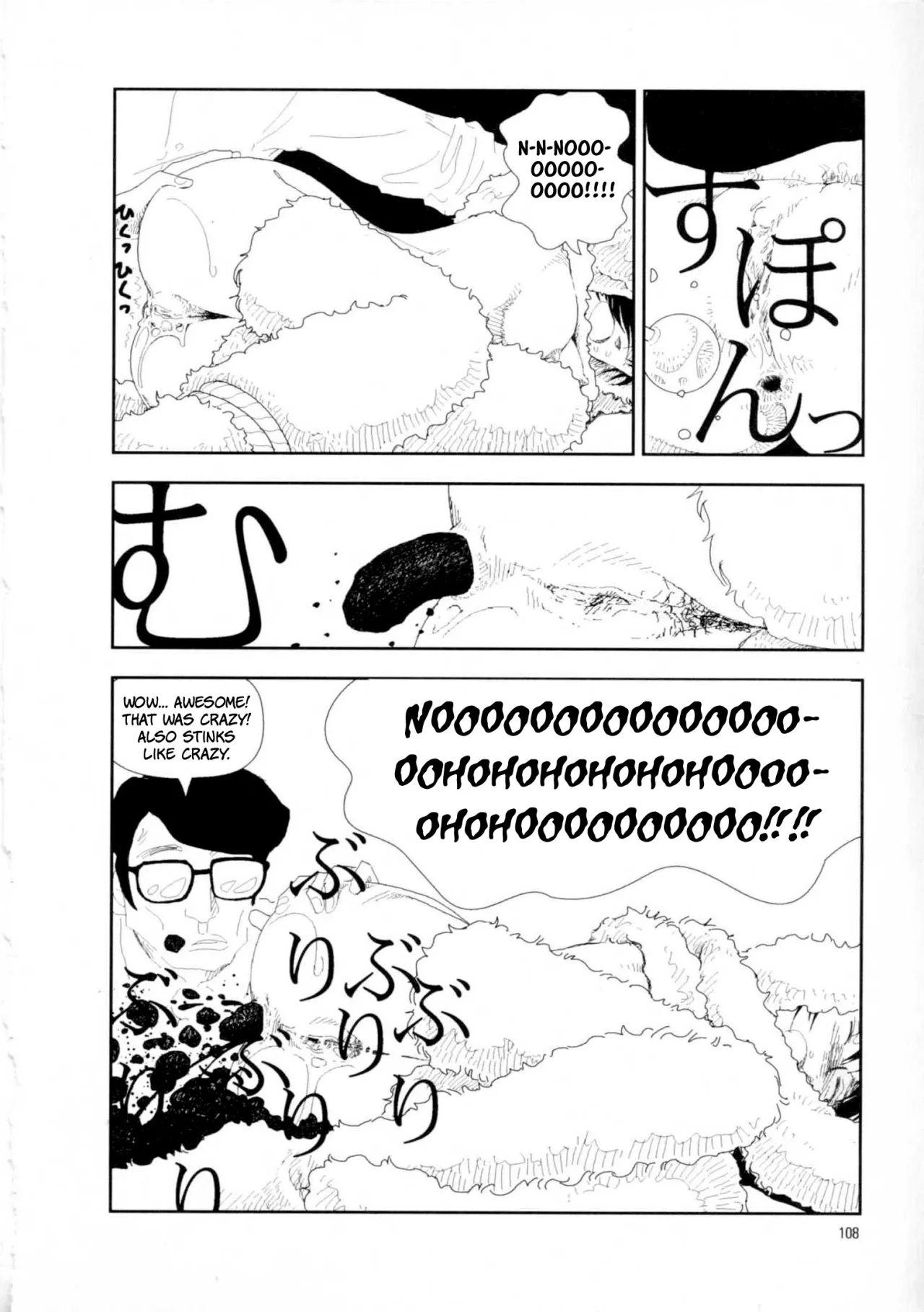 Hotta Vol. 1 114