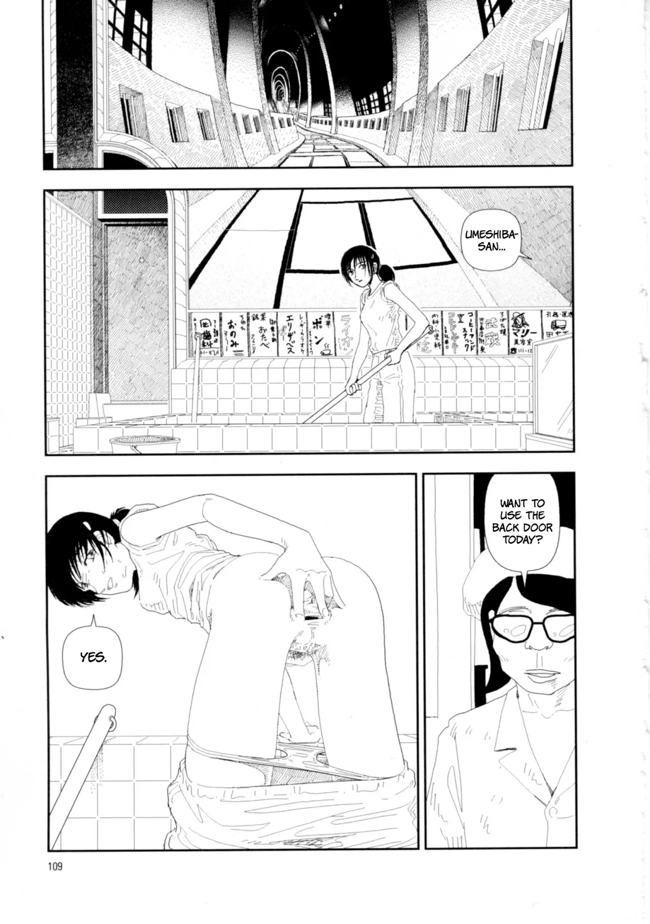 Hotta Vol. 1 115