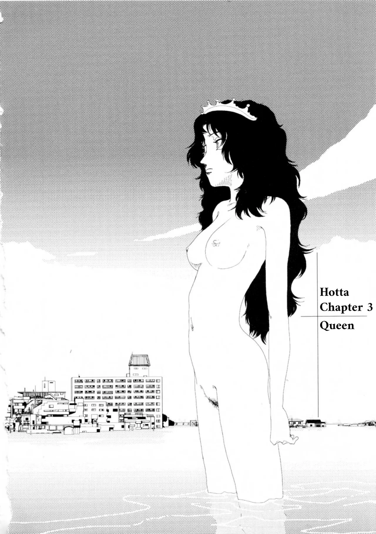 Hotta Vol. 1 40
