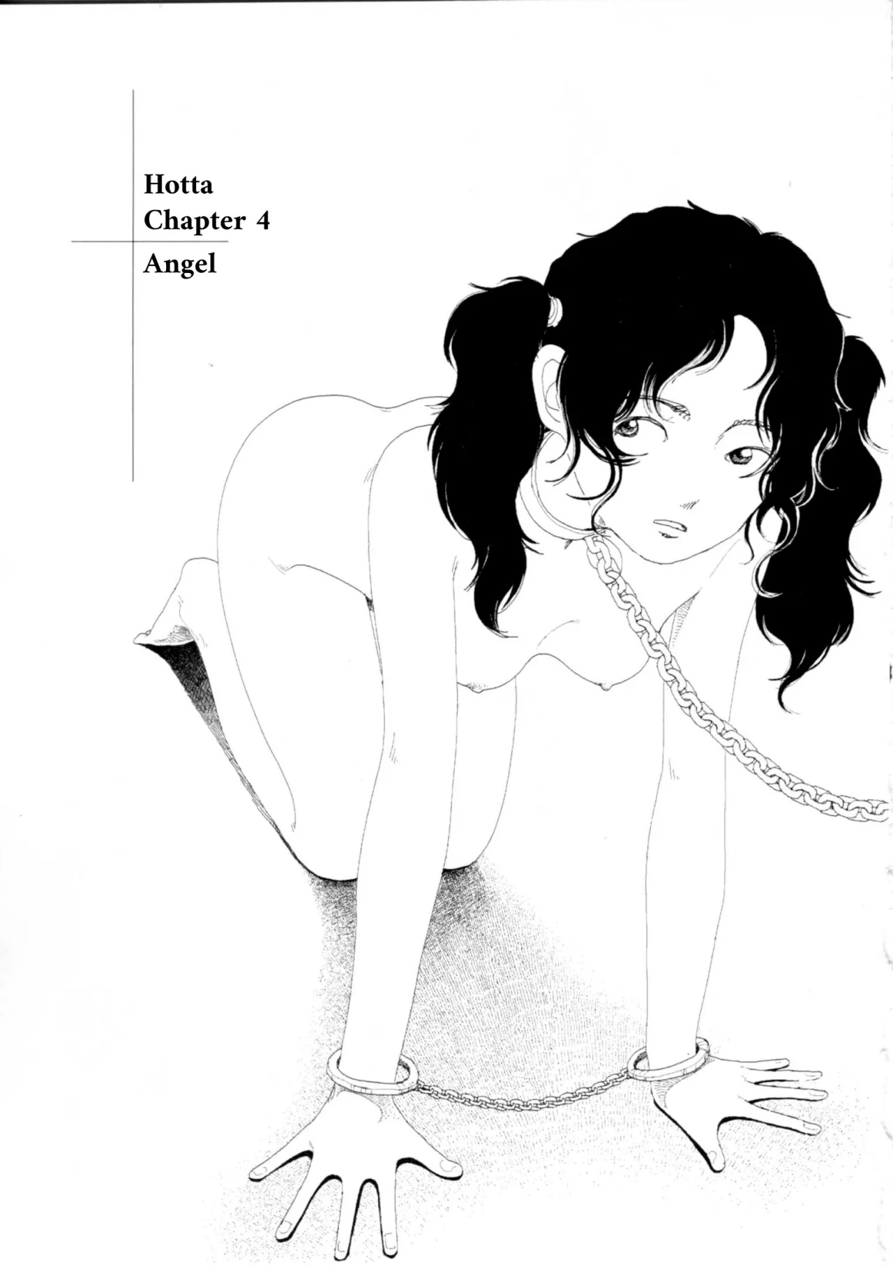 Hotta Vol. 1 55