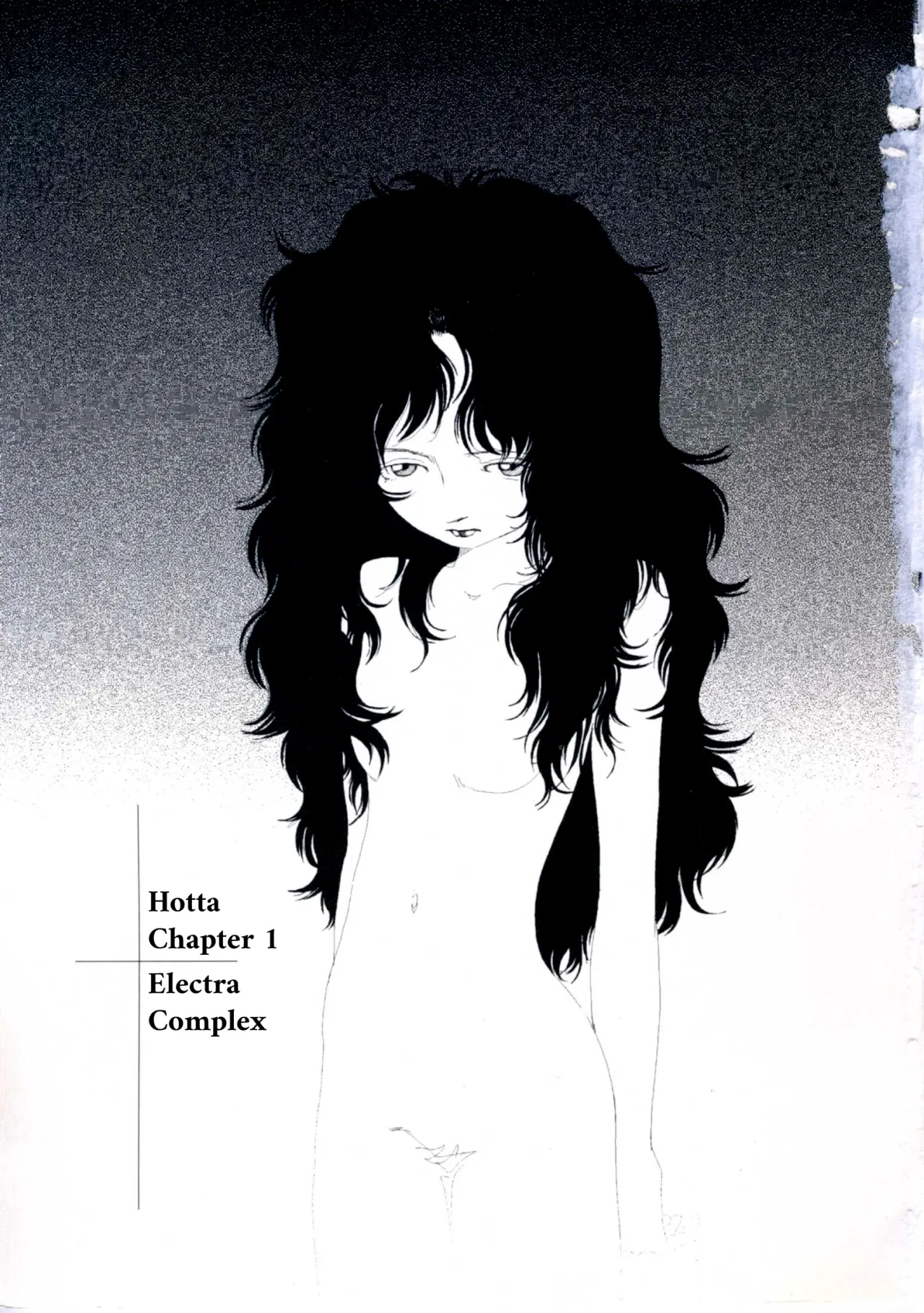 Hotta Vol. 1 7