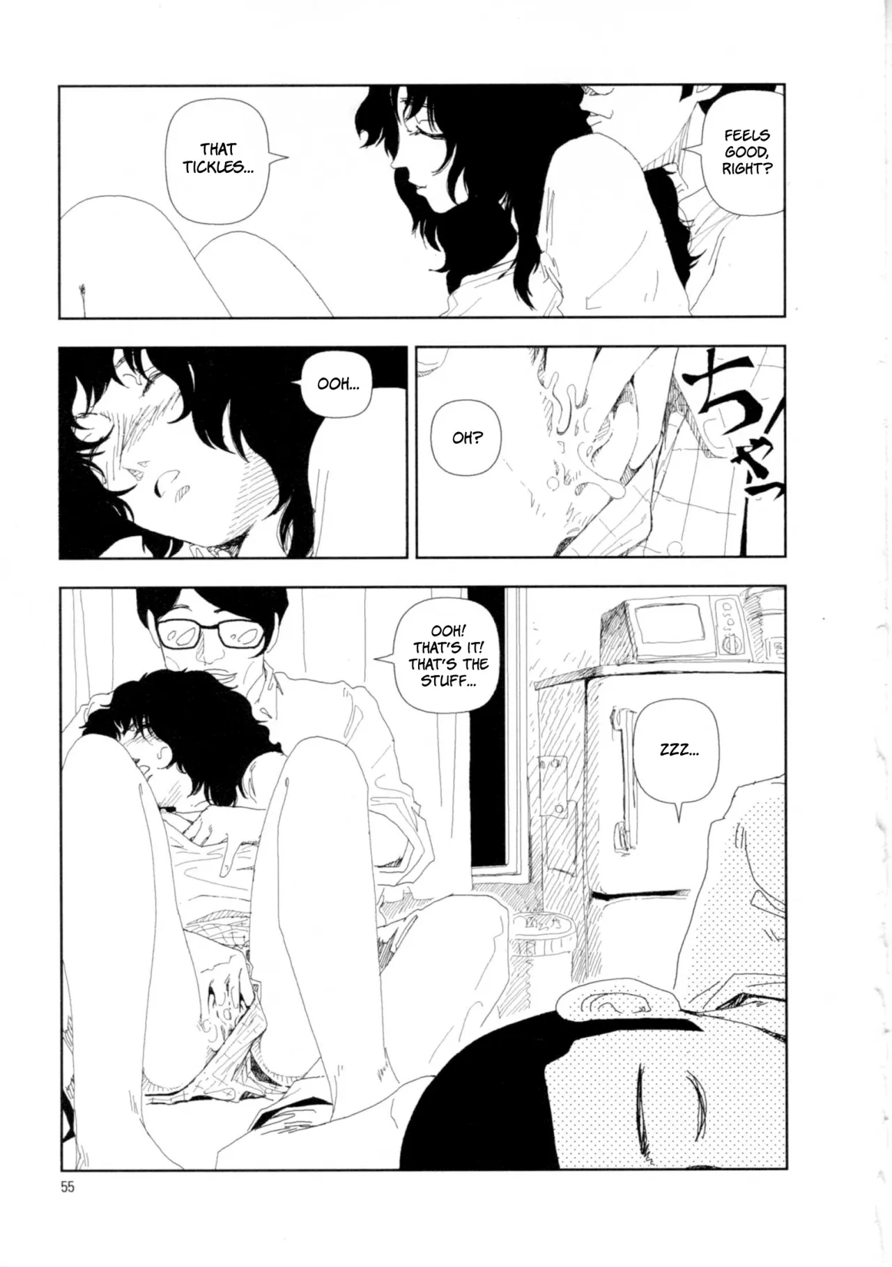 Hotta Vol. 1 61