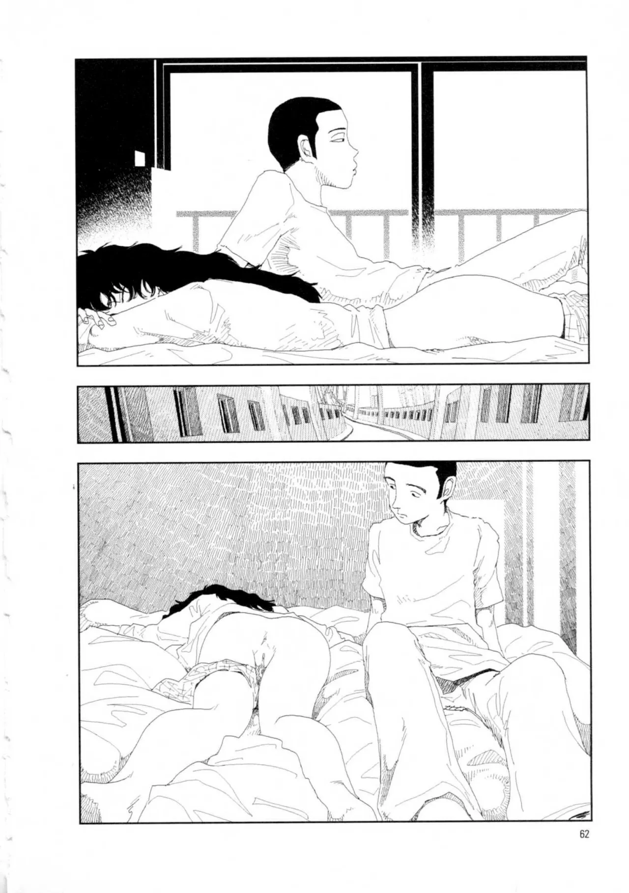 Hotta Vol. 1 68