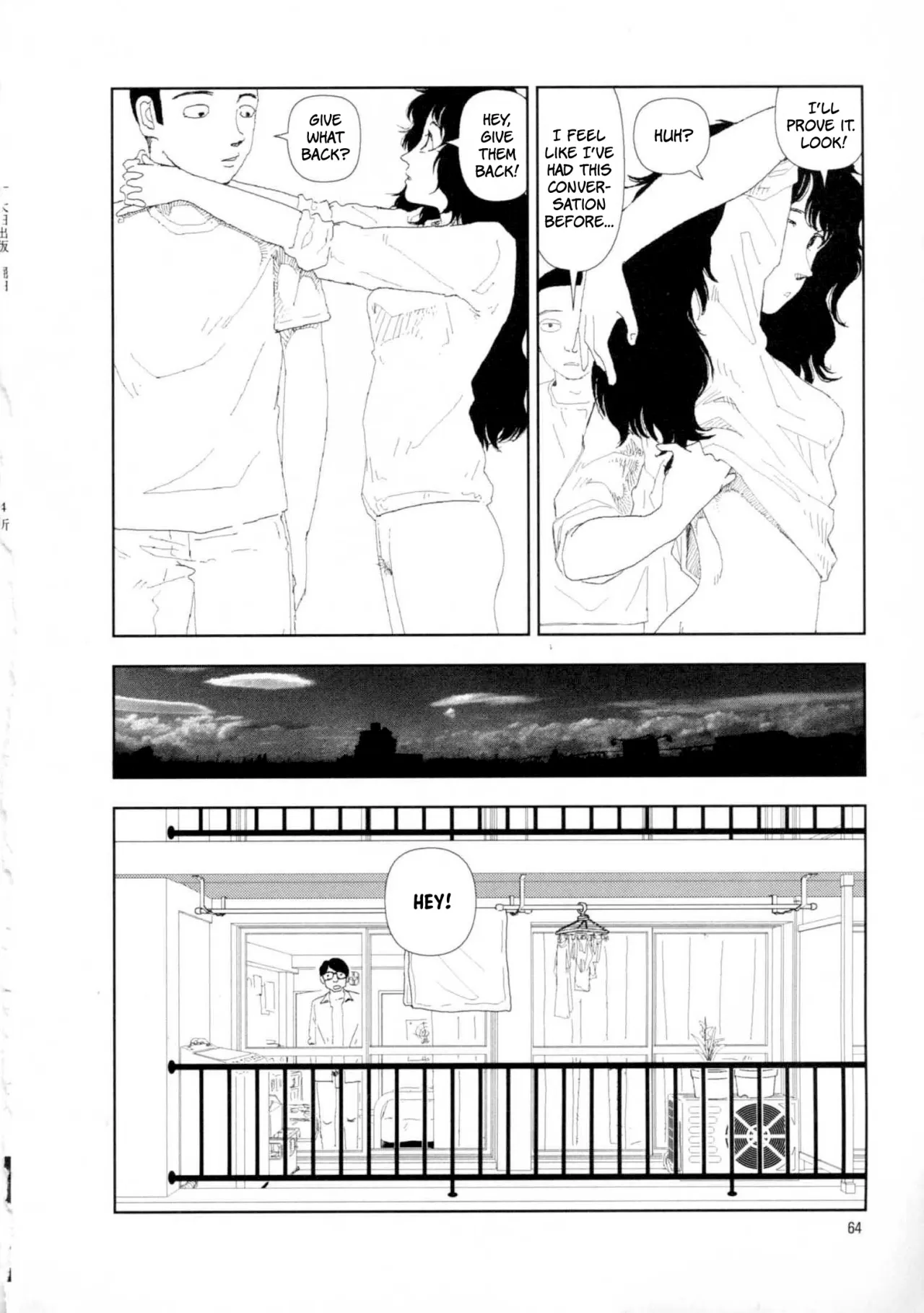 Hotta Vol. 1 70