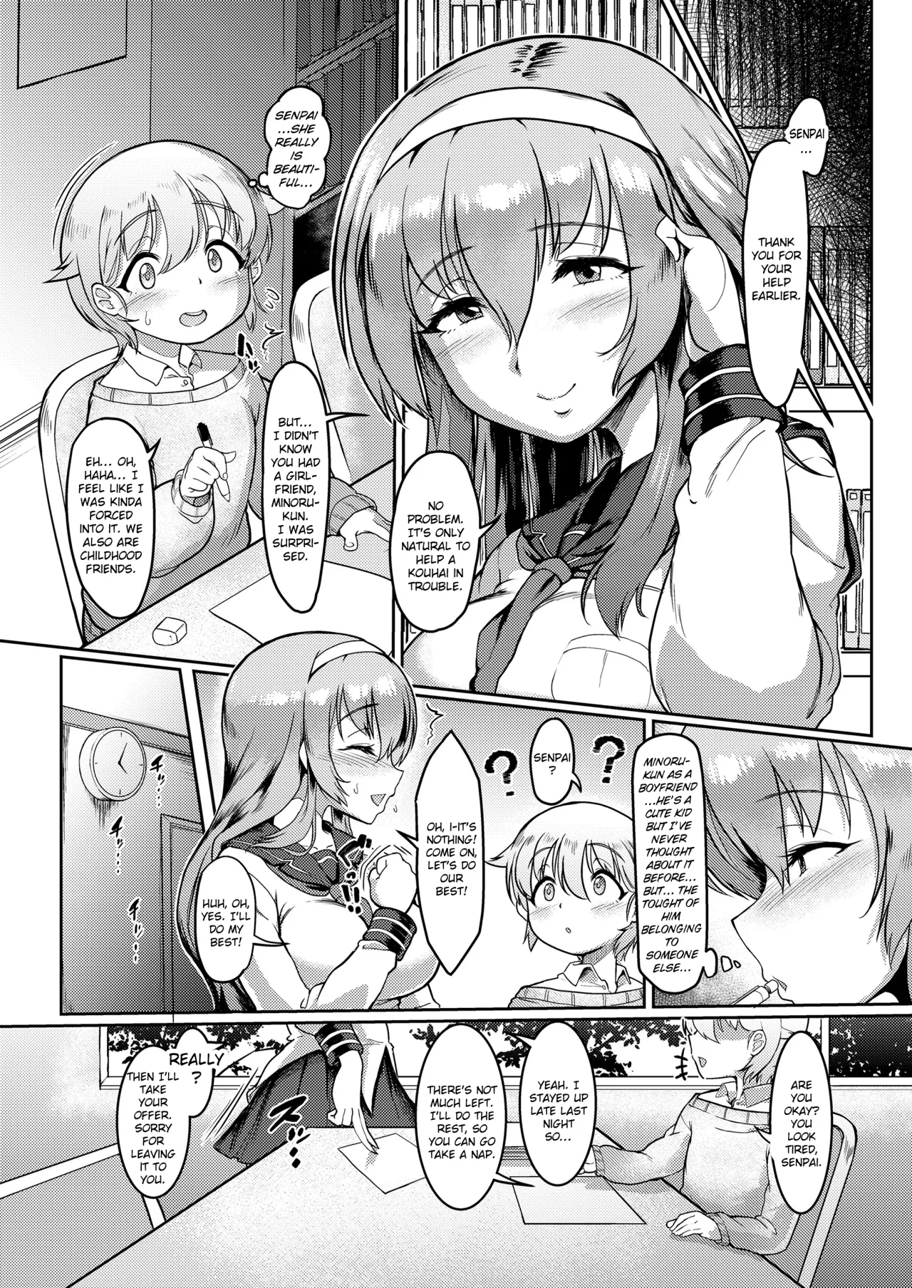 Houkago Fall in Trap 3