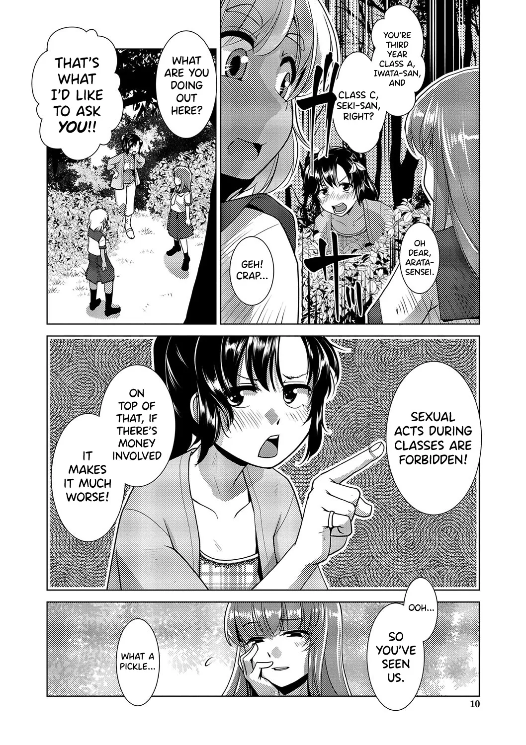 Houkago Futanari Nakadashi Nikki Ch.1 7