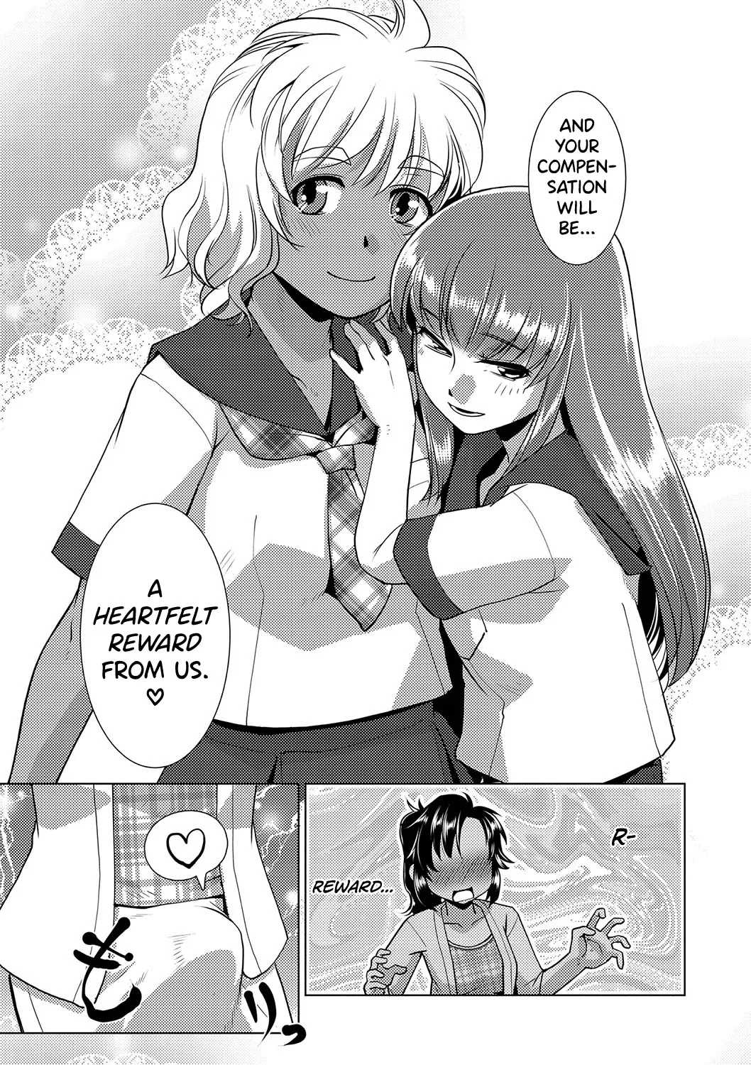 Houkago Futanari Nakadashi Nikki Ch.1 10