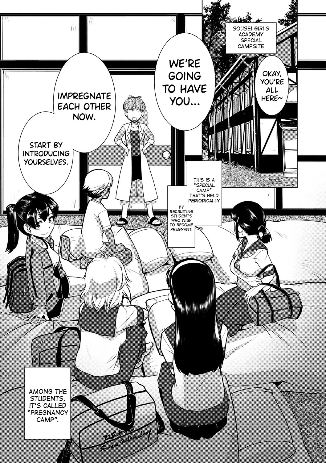Houkago Futanari Nakadashi Nikki + Haishin Tokuten Message Paper, Hyoushi Ura Hyoushi Genga 107