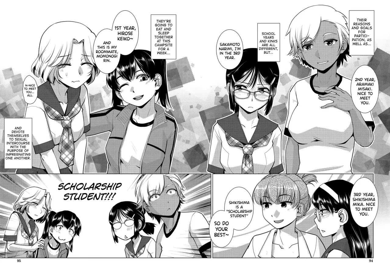 Houkago Futanari Nakadashi Nikki + Haishin Tokuten Message Paper, Hyoushi Ura Hyoushi Genga 108