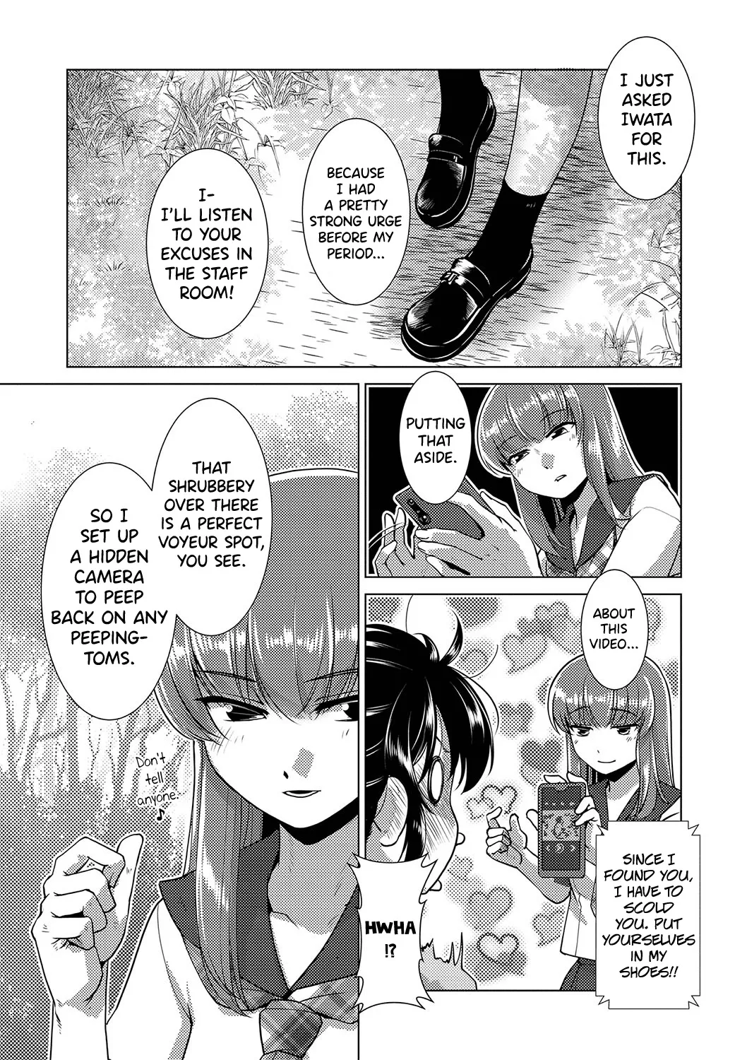 Houkago Futanari Nakadashi Nikki + Haishin Tokuten Message Paper, Hyoushi Ura Hyoushi Genga 12