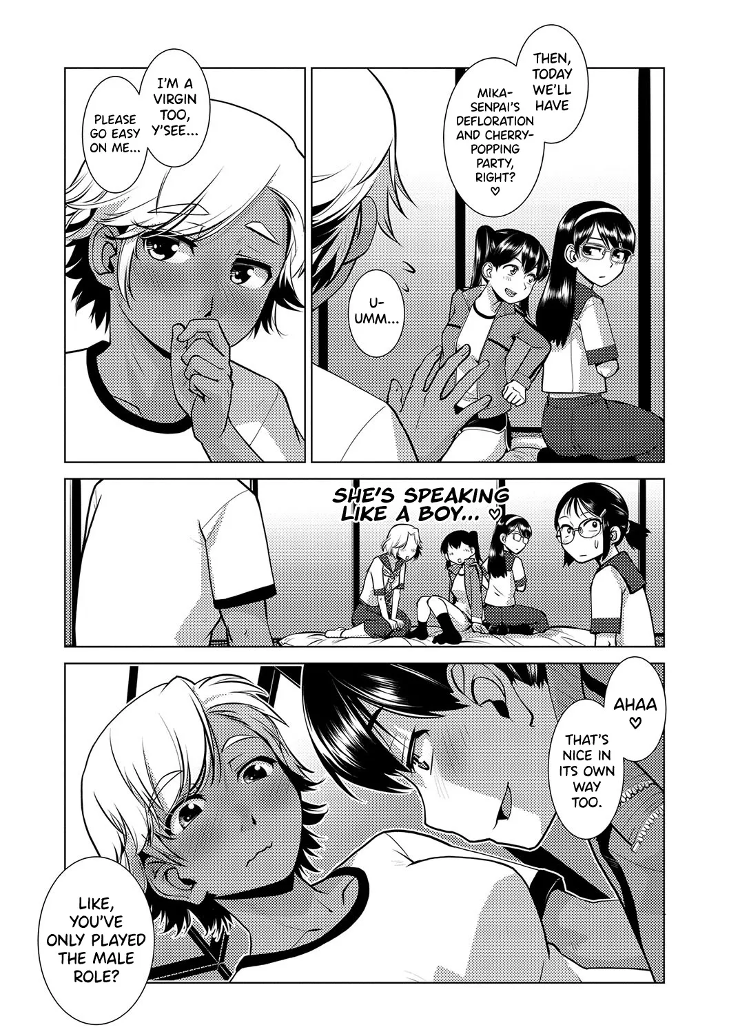 Houkago Futanari Nakadashi Nikki + Haishin Tokuten Message Paper, Hyoushi Ura Hyoushi Genga 112
