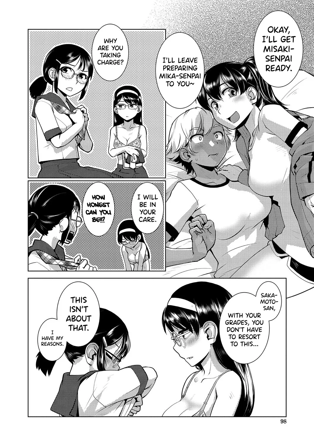 Houkago Futanari Nakadashi Nikki + Haishin Tokuten Message Paper, Hyoushi Ura Hyoushi Genga 113