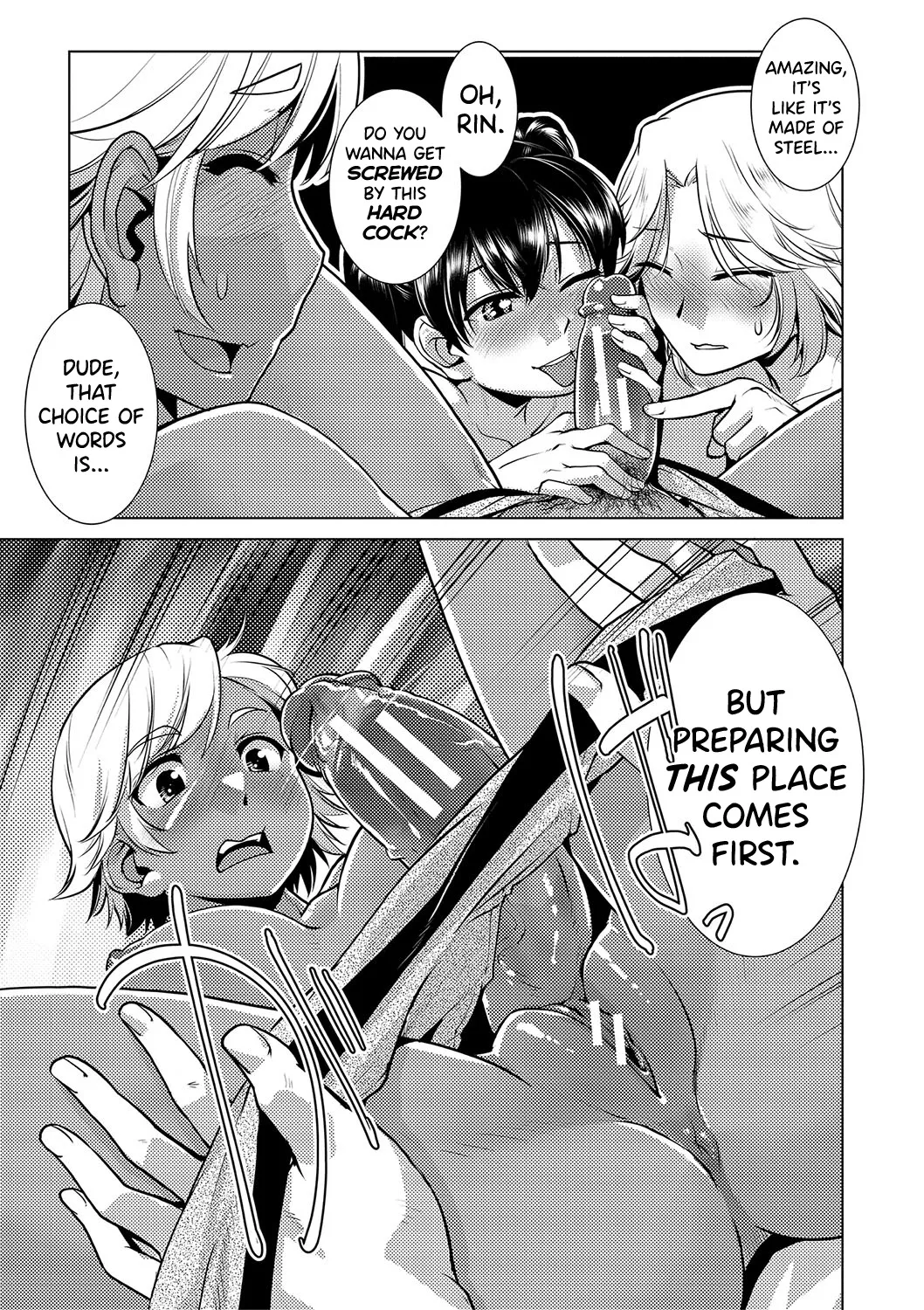Houkago Futanari Nakadashi Nikki + Haishin Tokuten Message Paper, Hyoushi Ura Hyoushi Genga 119