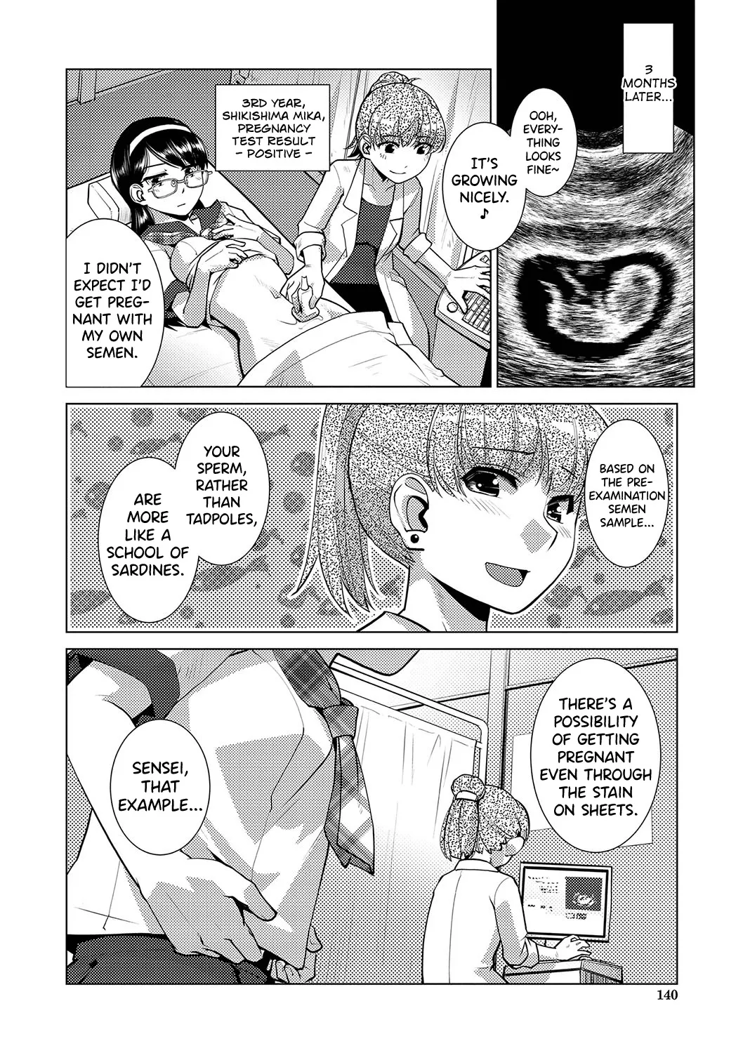 Houkago Futanari Nakadashi Nikki + Haishin Tokuten Message Paper, Hyoushi Ura Hyoushi Genga 162