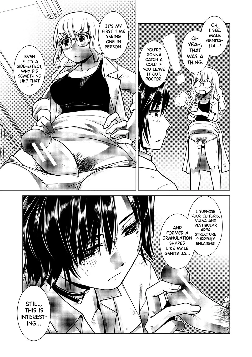 Houkago Futanari Nakadashi Nikki + Haishin Tokuten Message Paper, Hyoushi Ura Hyoushi Genga 169
