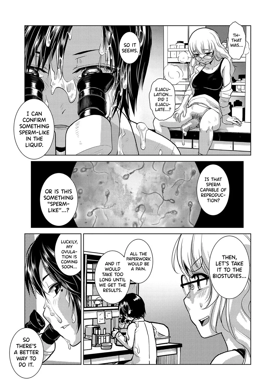 Houkago Futanari Nakadashi Nikki + Haishin Tokuten Message Paper, Hyoushi Ura Hyoushi Genga 179